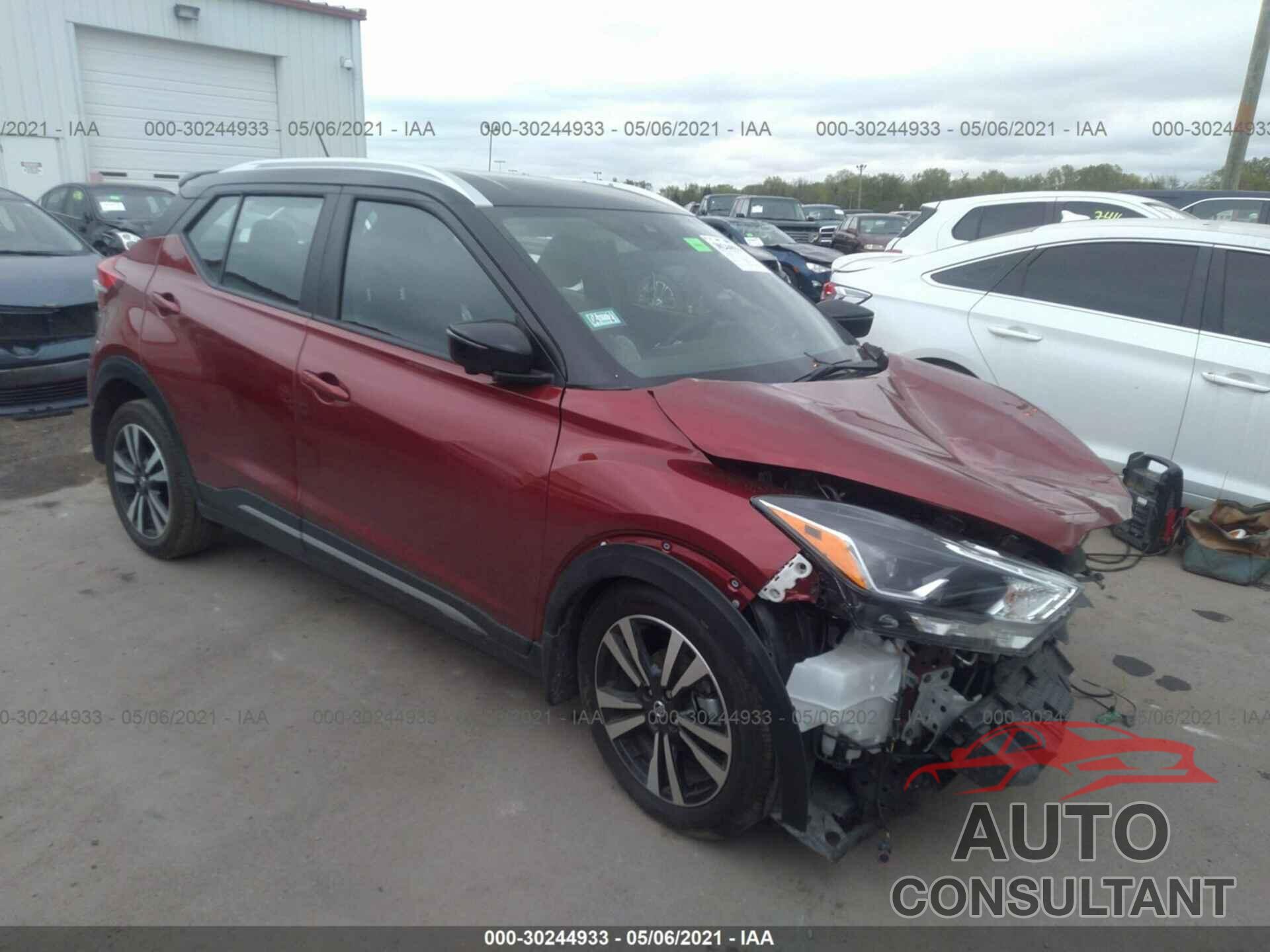 NISSAN KICKS 2020 - 3N1CP5DV7LL508889