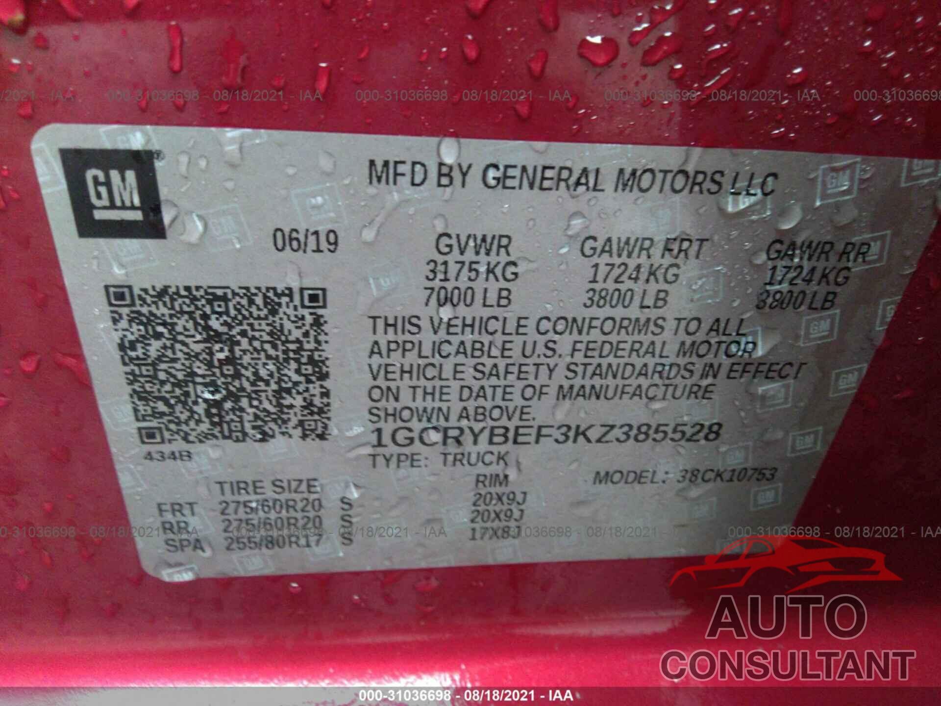 CHEVROLET SILVERADO 1500 2019 - 1GCRYBEF3KZ385528