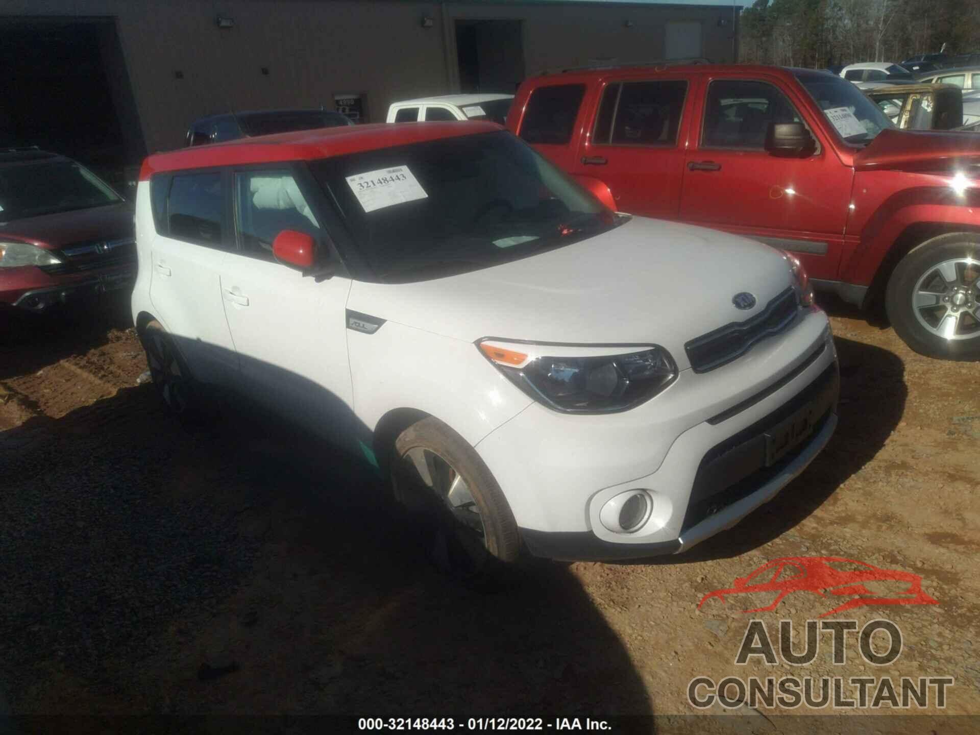 KIA SOUL 2017 - KNDJP3A56H7489020