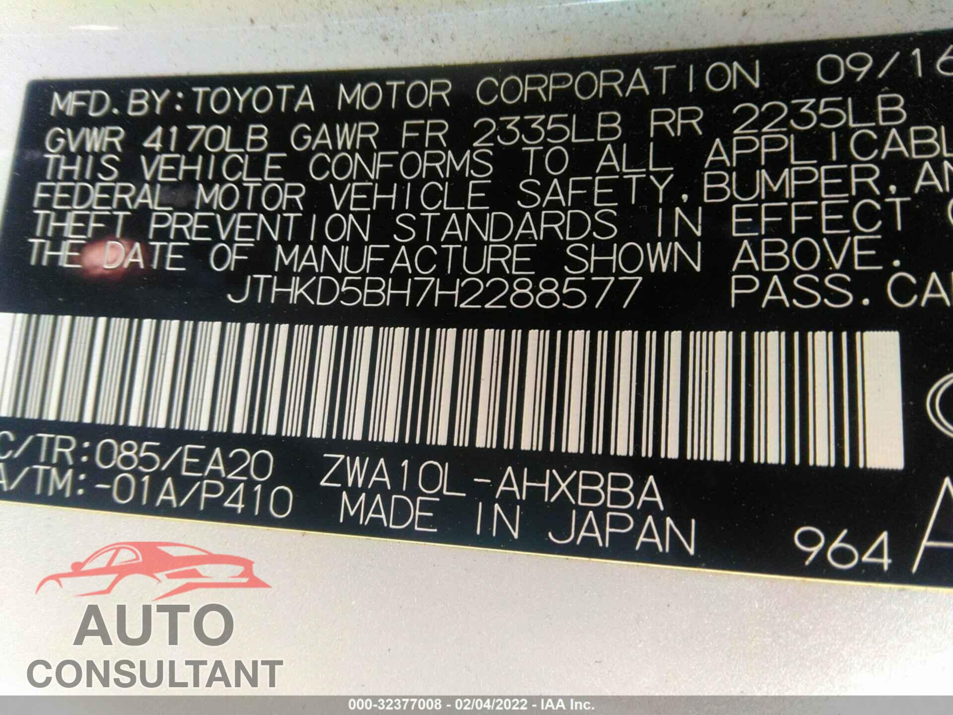 LEXUS CT 2017 - JTHKD5BH7H2288577