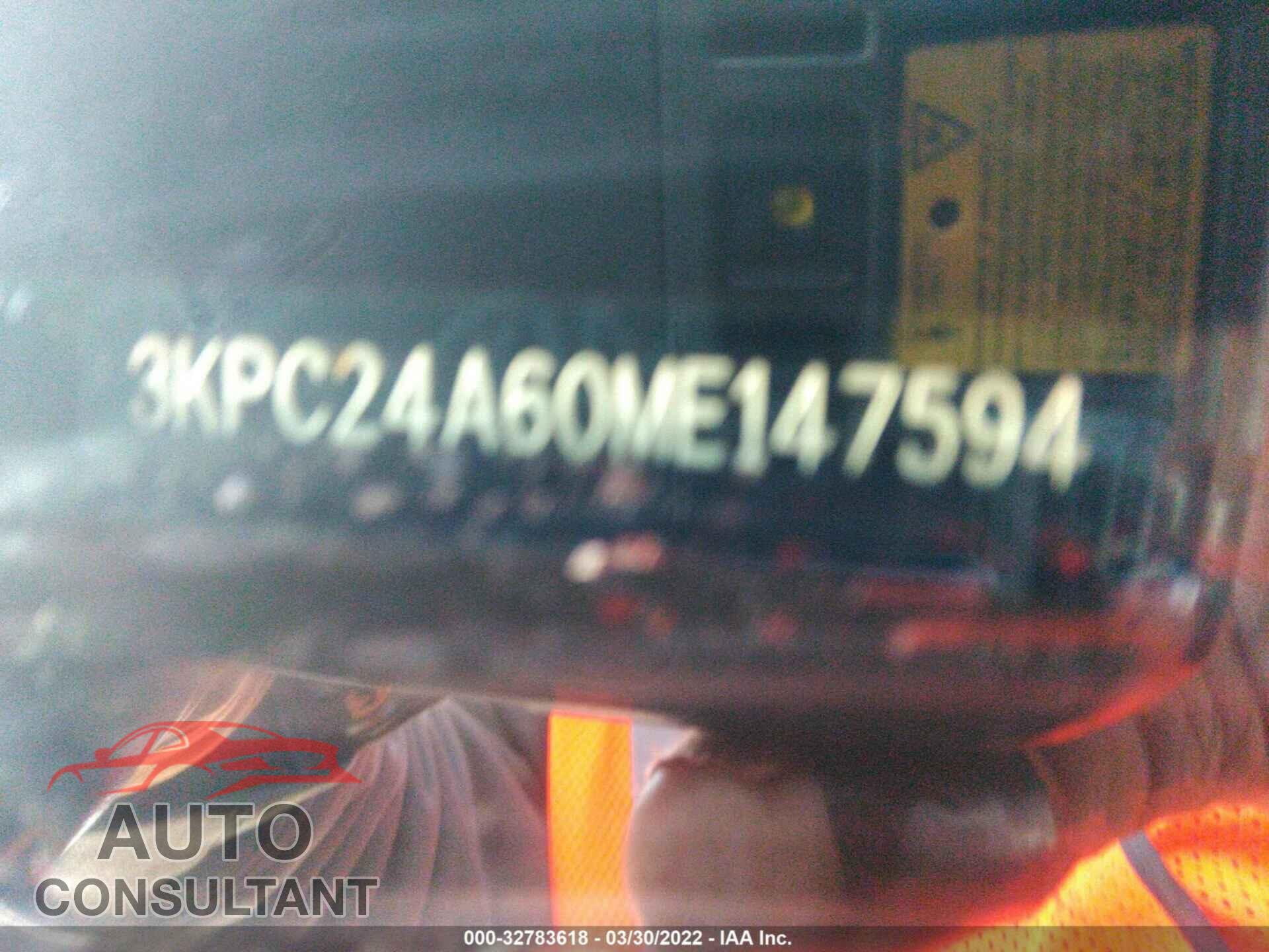 HYUNDAI ACCENT 2021 - 3KPC24A60ME147594