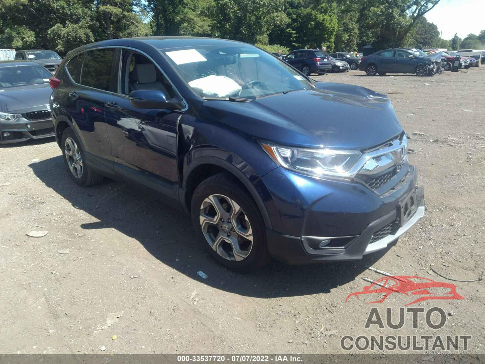 HONDA CR-V 2017 - 2HKRW2H51HH677817