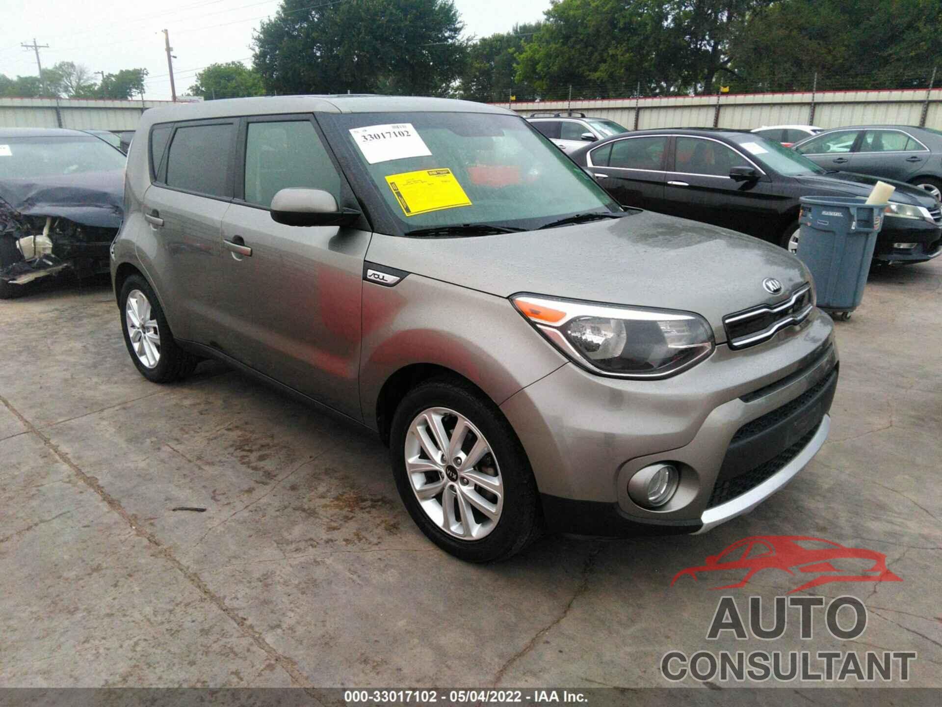 KIA SOUL 2018 - KNDJP3A57J7537615
