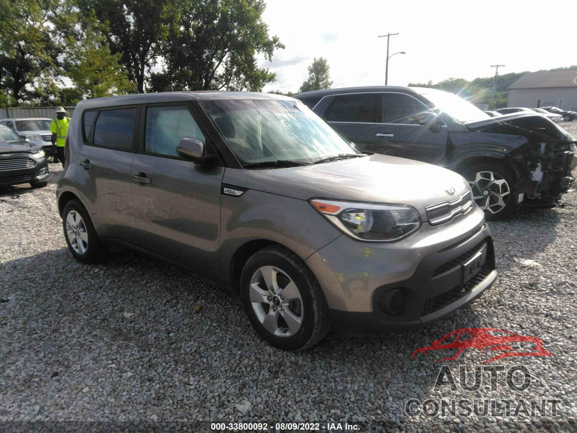 KIA SOUL 2017 - KNDJN2A20H7434391