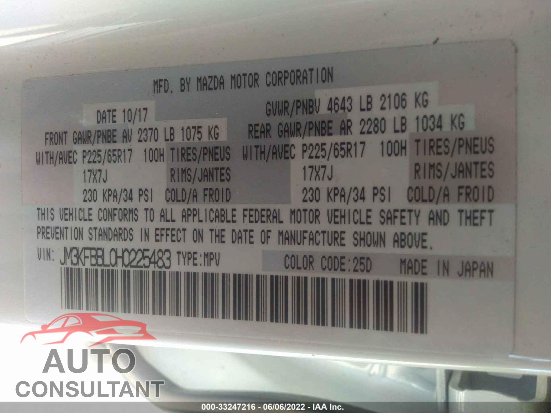 MAZDA CX-5 2017 - JM3KFBBL0H0225483