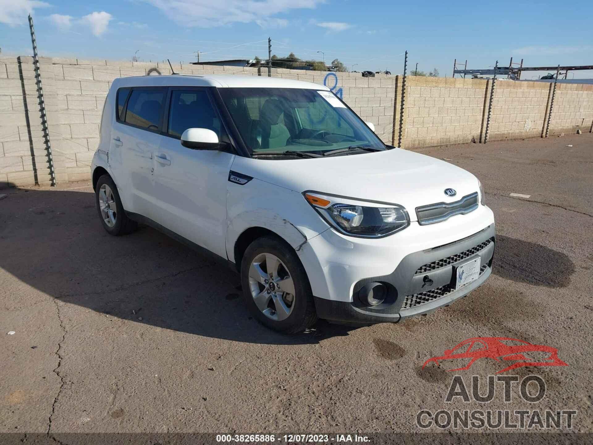 KIA SOUL 2017 - KNDJN2A2XH7469178