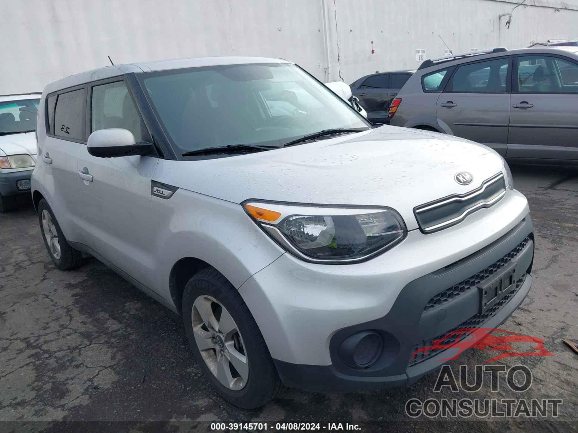 KIA SOUL 2017 - KNDJN2A24H7420087