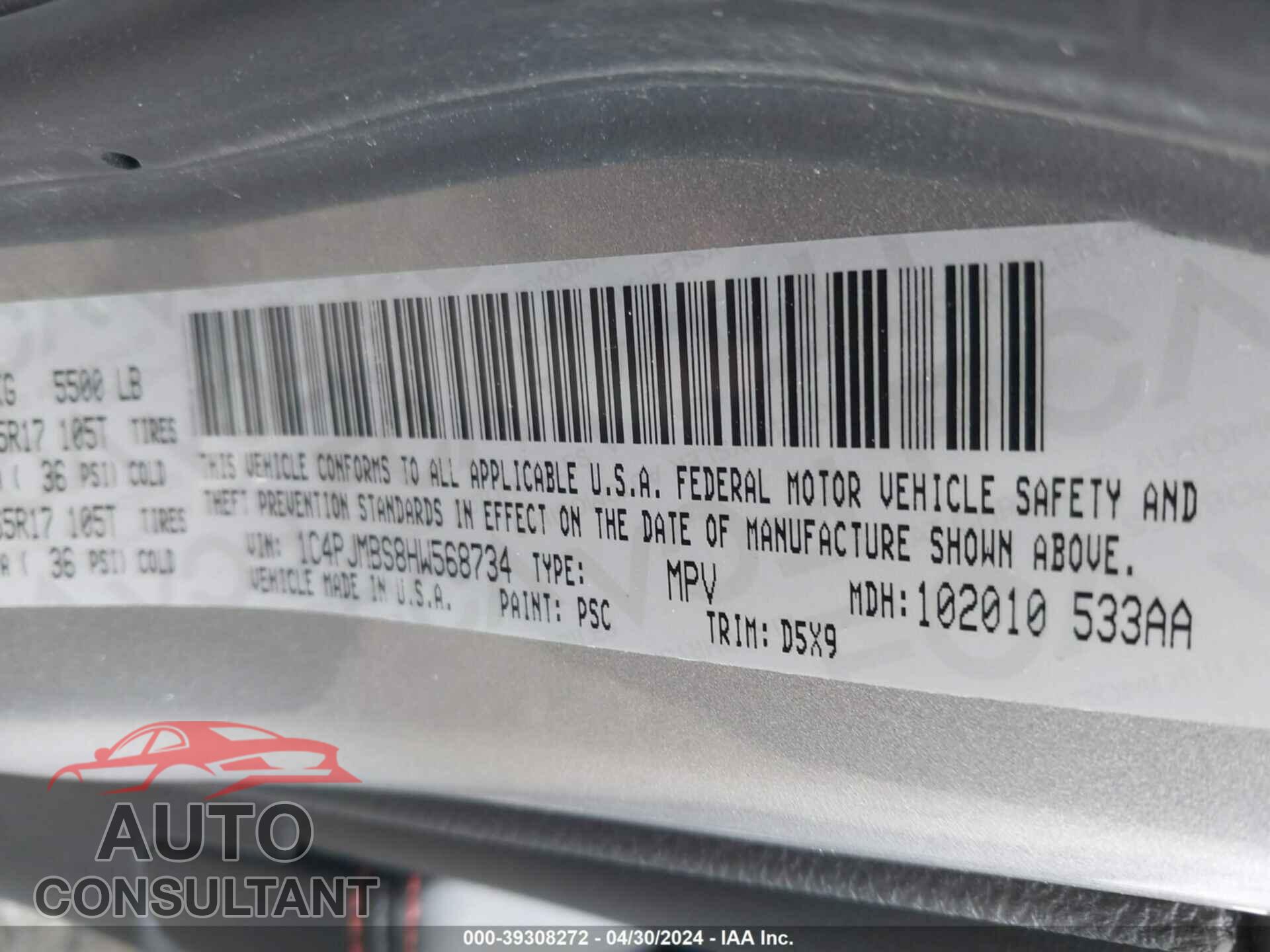 JEEP CHEROKEE 2017 - 1C4PJMBS8HW568734