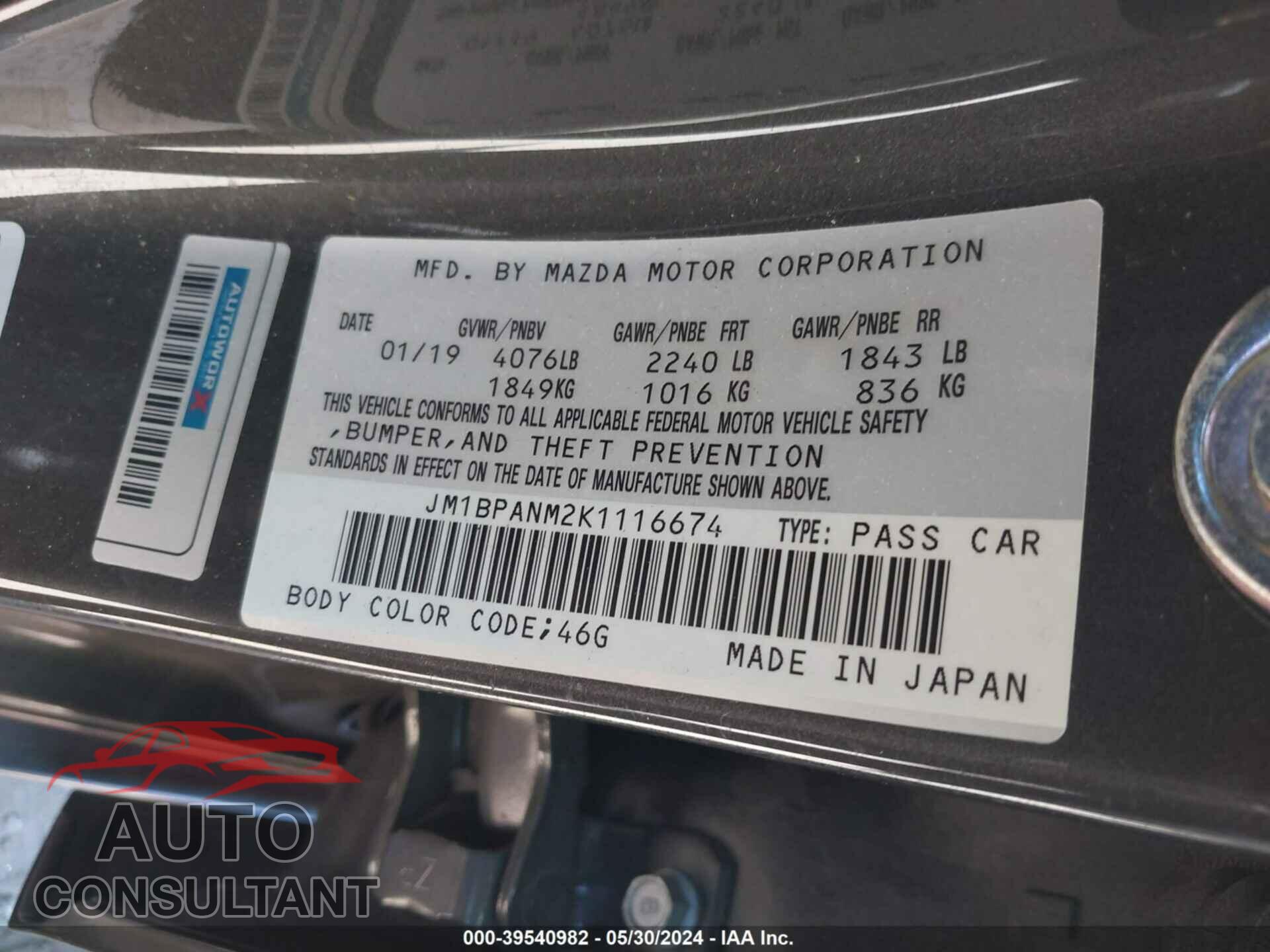 MAZDA MAZDA3 2019 - JM1BPANM2K1116674