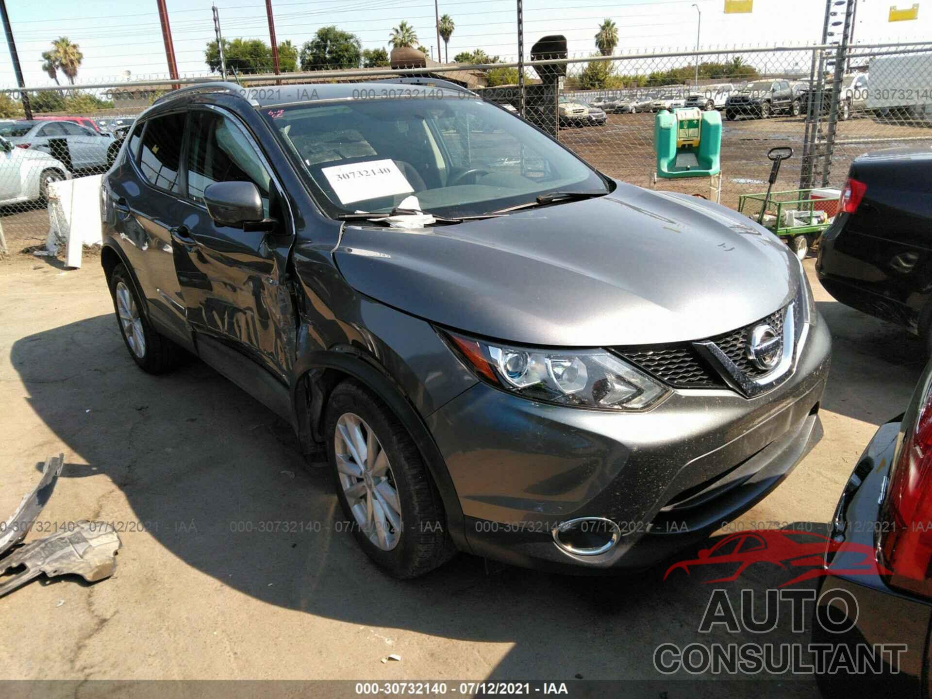 NISSAN ROGUE SPORT 2017 - JN1BJ1CP4HW002110