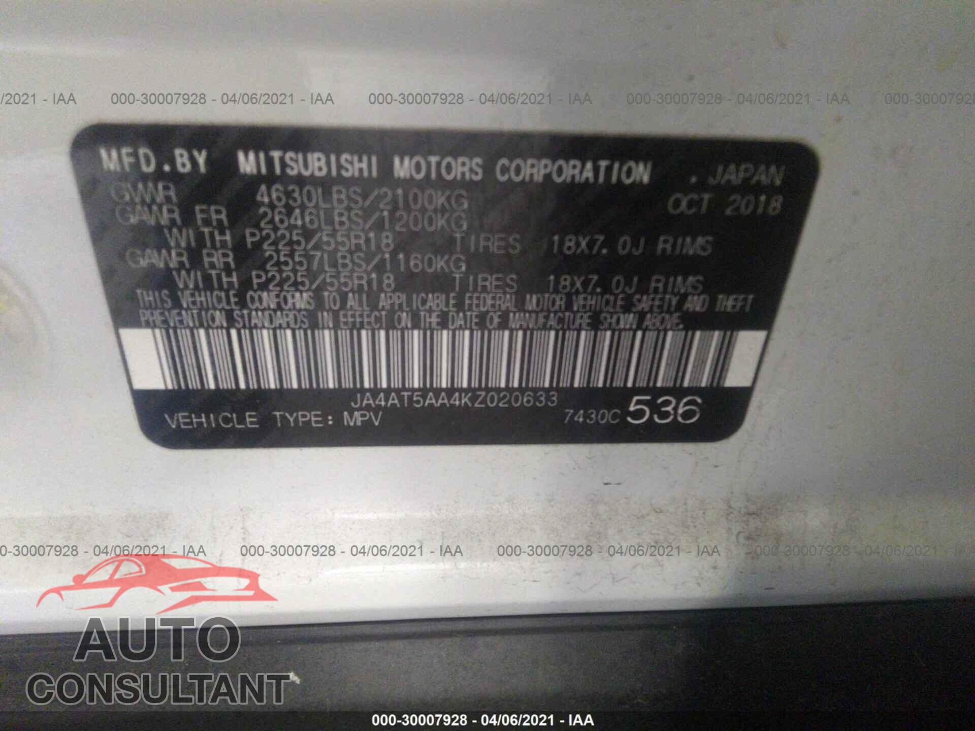 MITSUBISHI ECLIPSE CROSS 2019 - JA4AT5AA4KZ020633