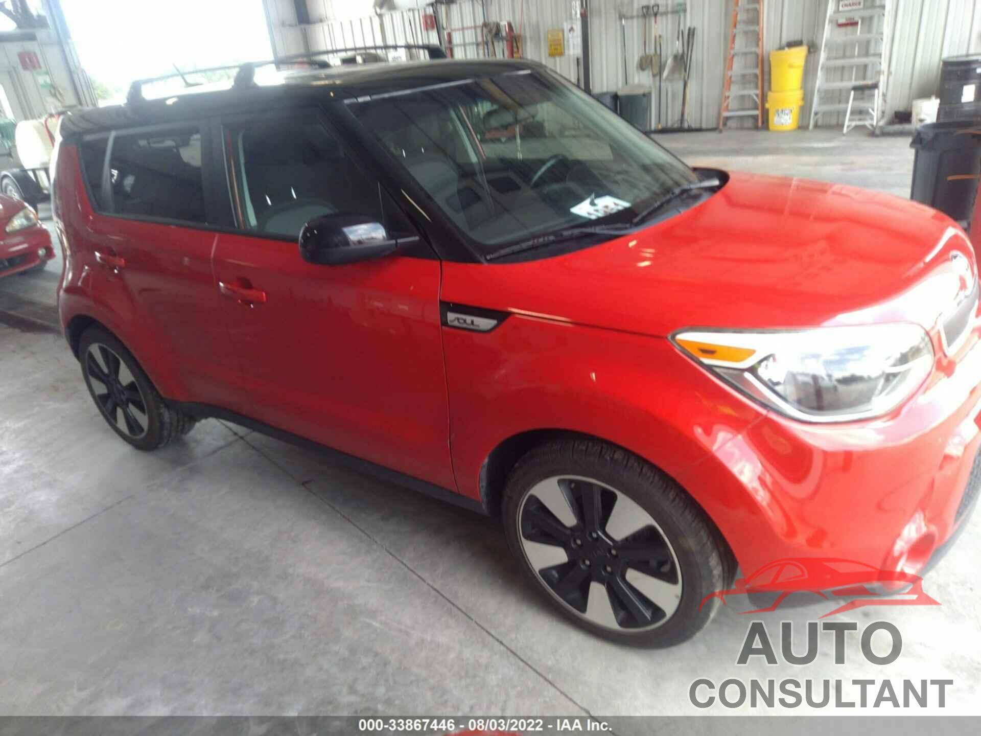 KIA SOUL 2017 - KNDJP3A51H7462467