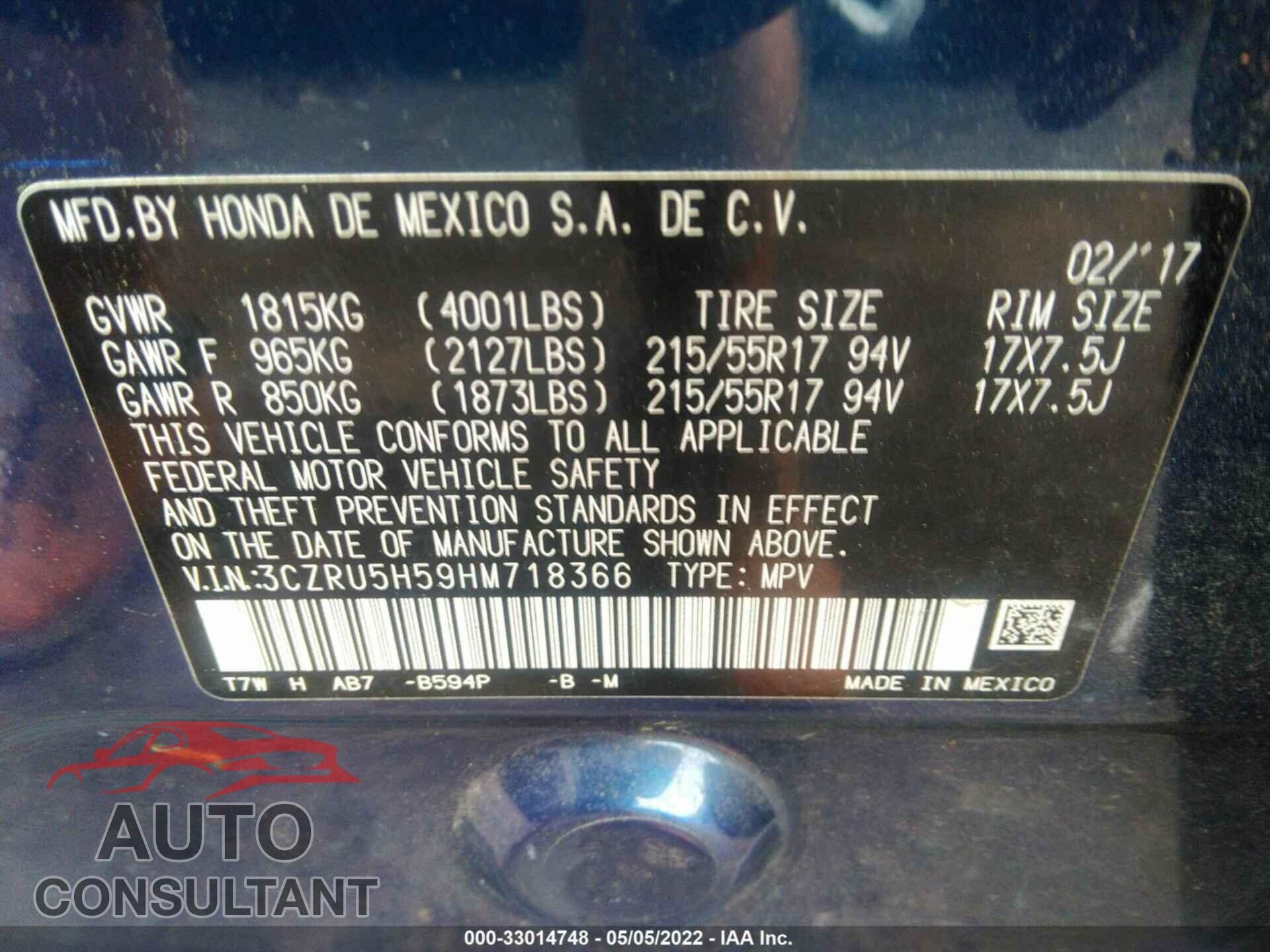 HONDA HR-V 2017 - 3CZRU5H59HM718366