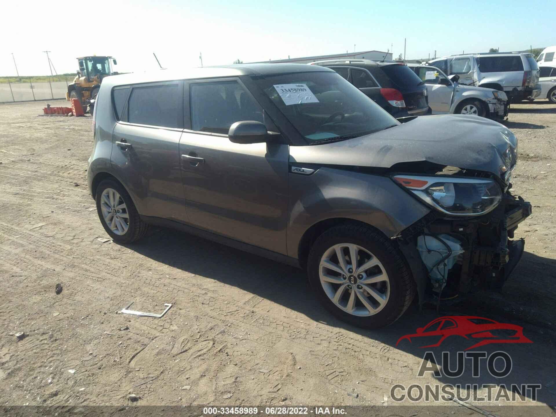 KIA SOUL 2017 - KNDJP3A57H7470640