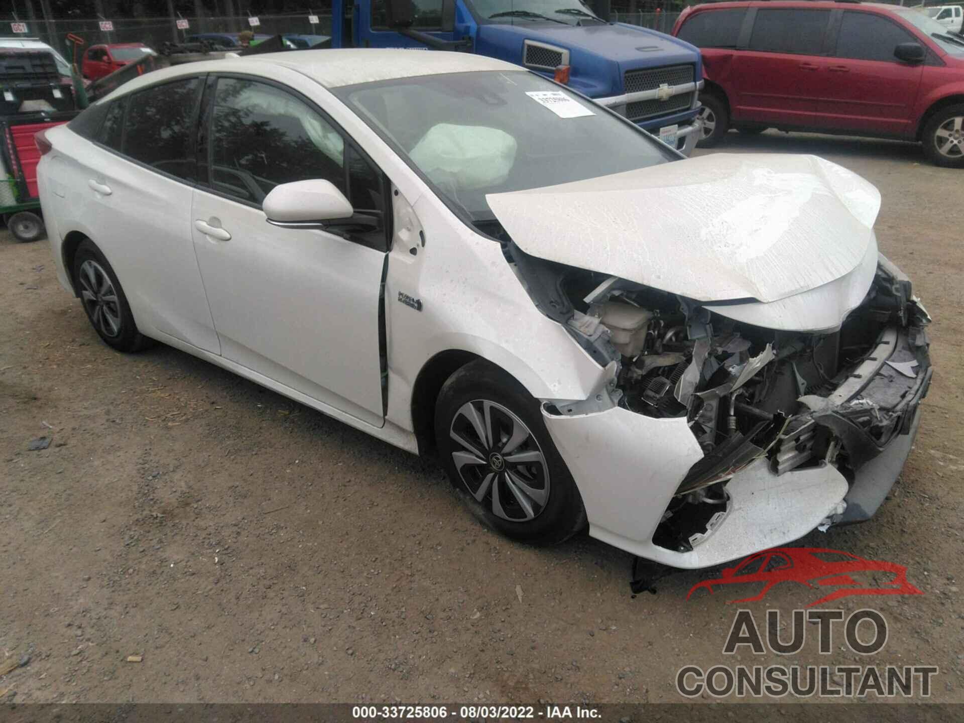 TOYOTA PRIUS PRIME 2017 - JTDKARFP2H3021120