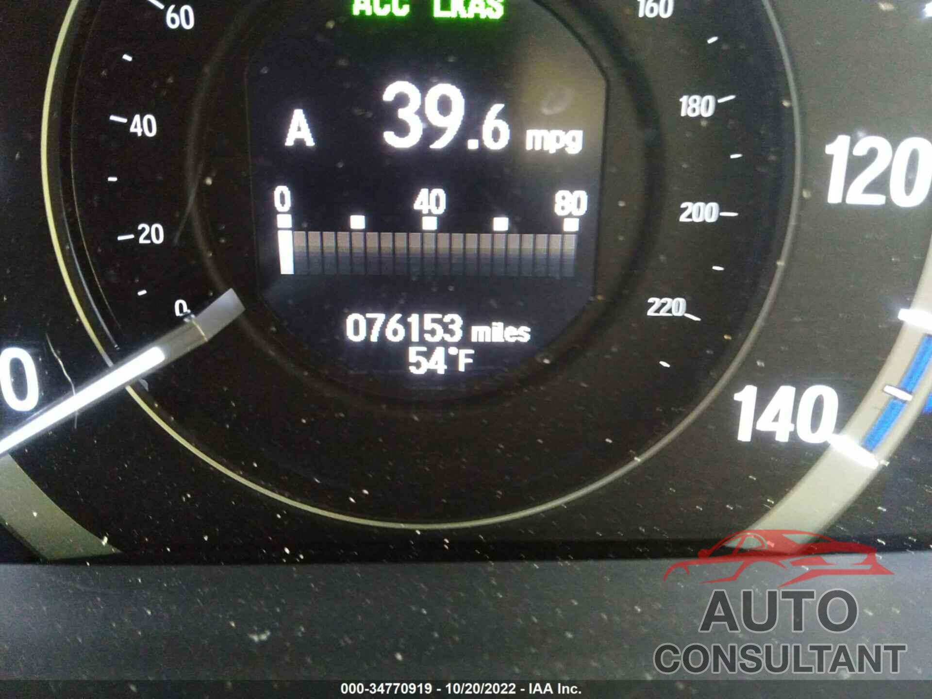 HONDA ACCORD HYBRID 2017 - JHMCR6F32HC019021