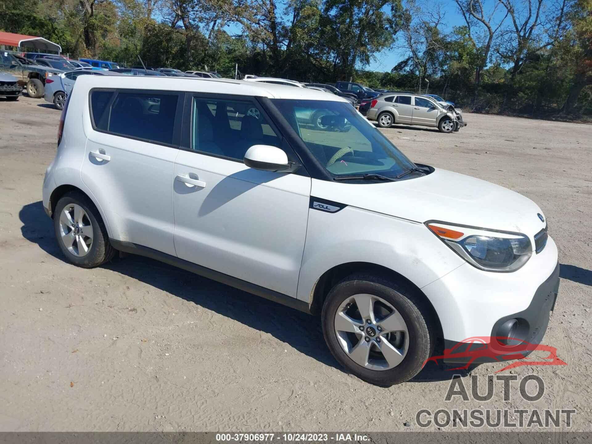 KIA SOUL 2017 - KNDJN2A27H7487105