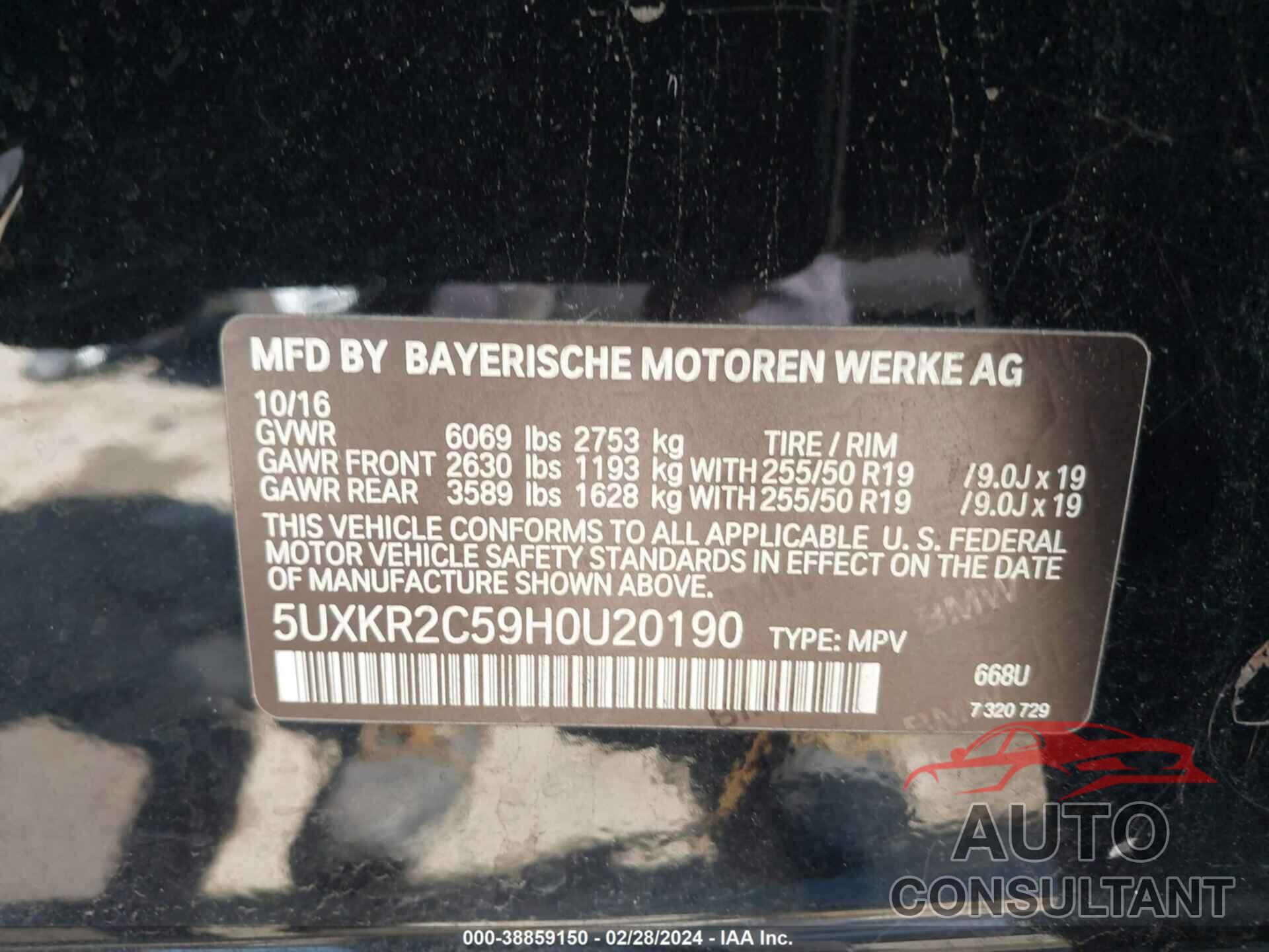 BMW X5 2017 - 5UXKR2C59H0U20190