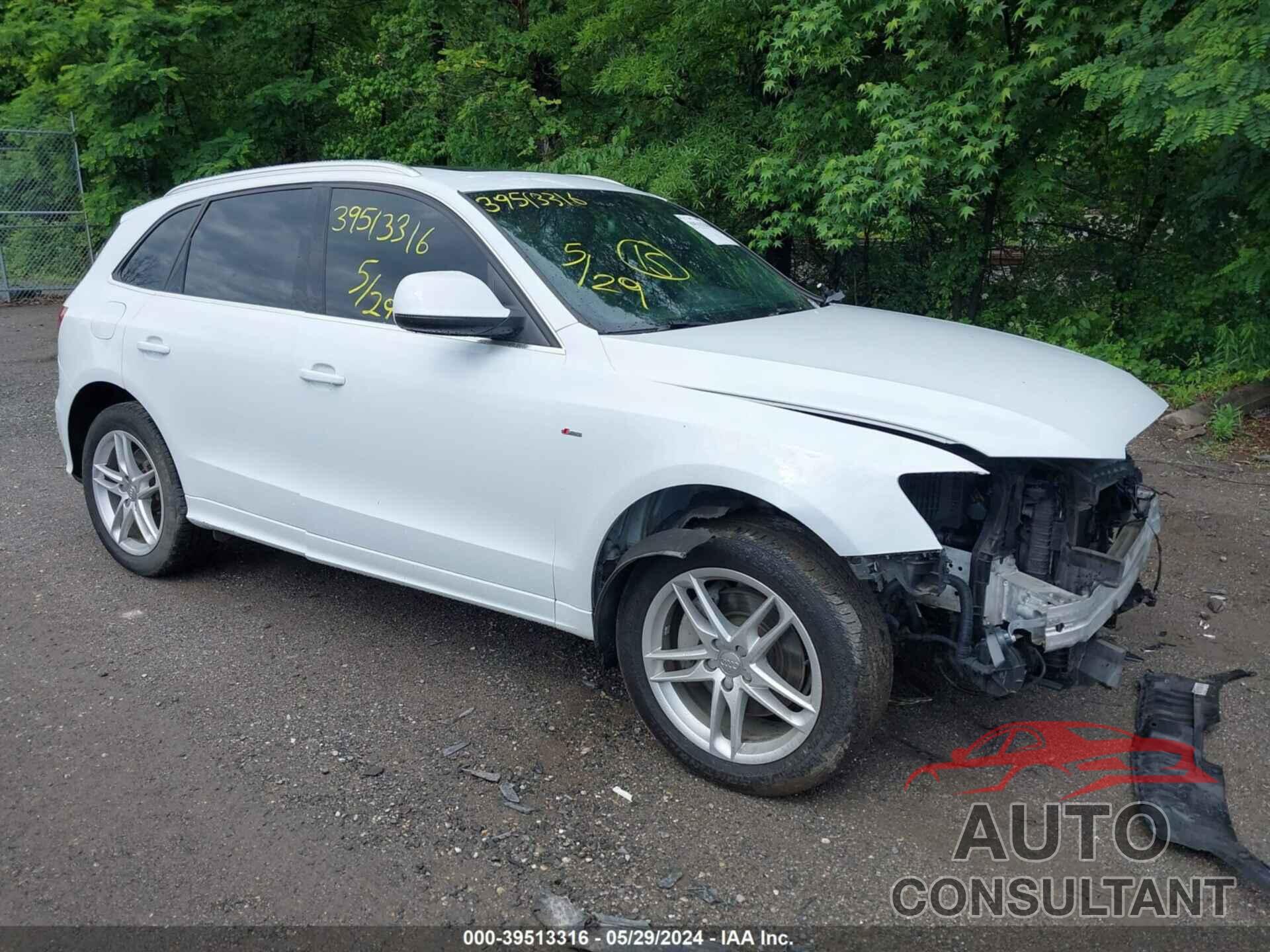 AUDI Q5 2016 - WA1D7AFP1GA016231