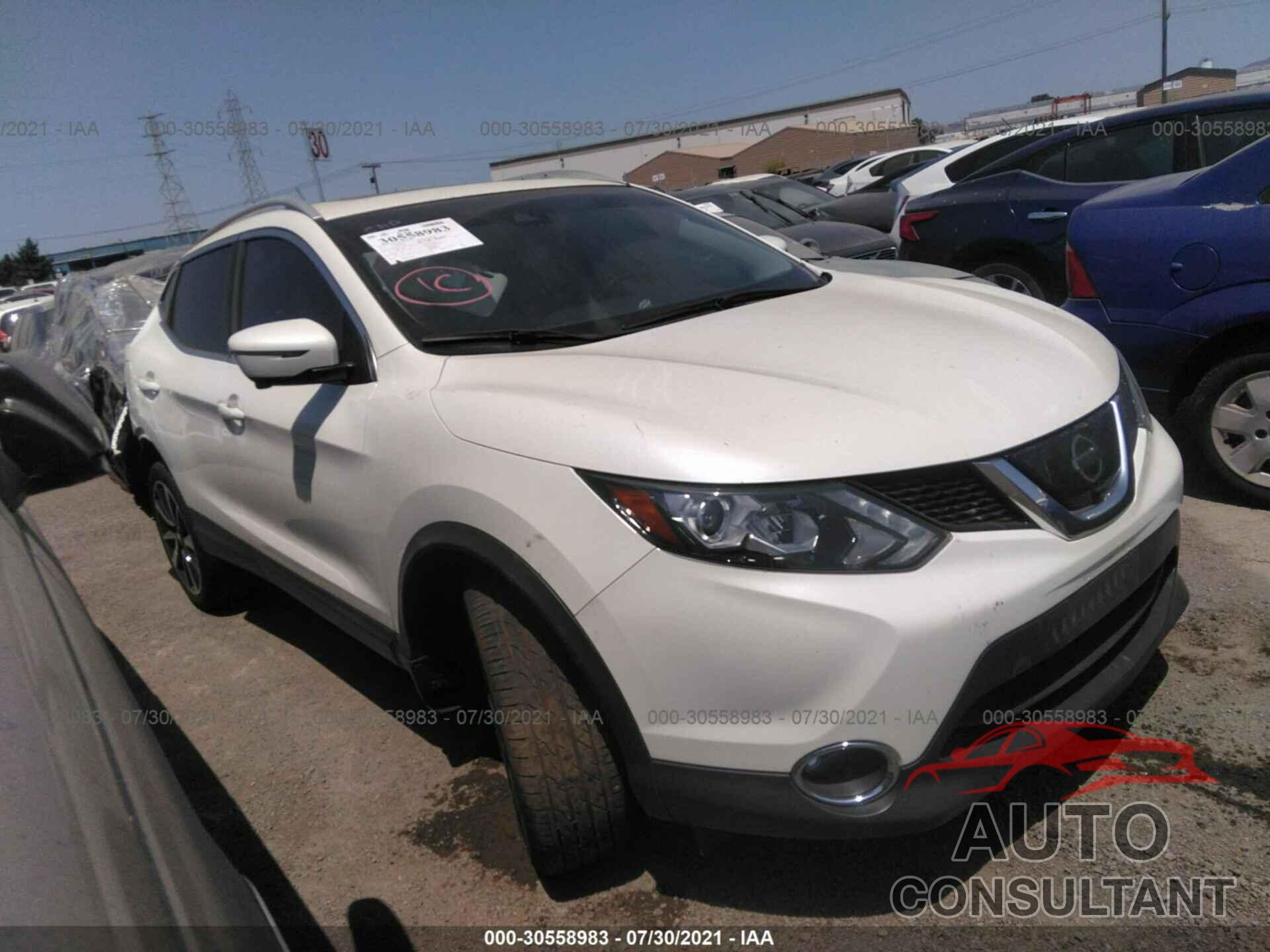 NISSAN ROGUE SPORT 2017 - JN1BJ1CP4HW025824