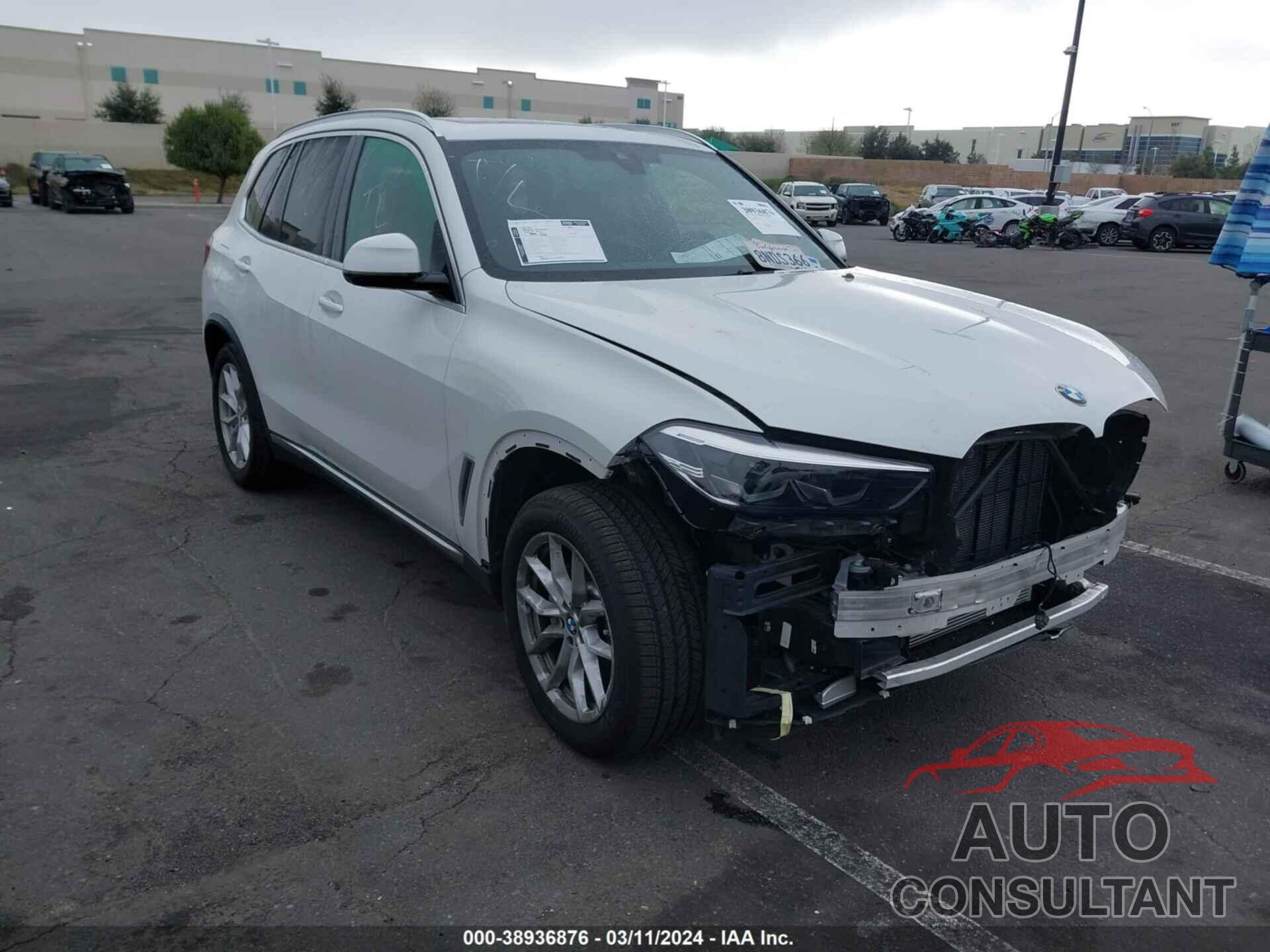 BMW X5 2020 - 5UXCR4C00LLW64144