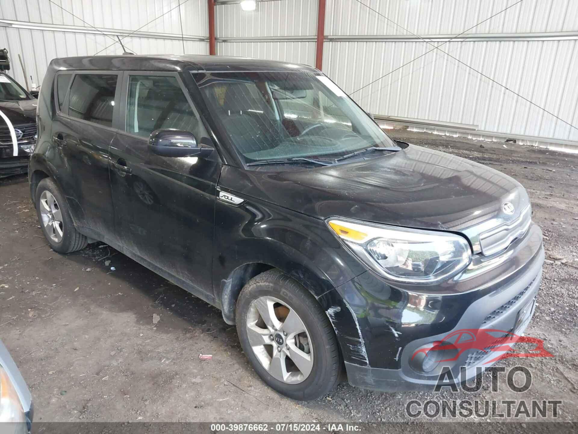 KIA SOUL 2017 - KNDJN2A2XH7448122