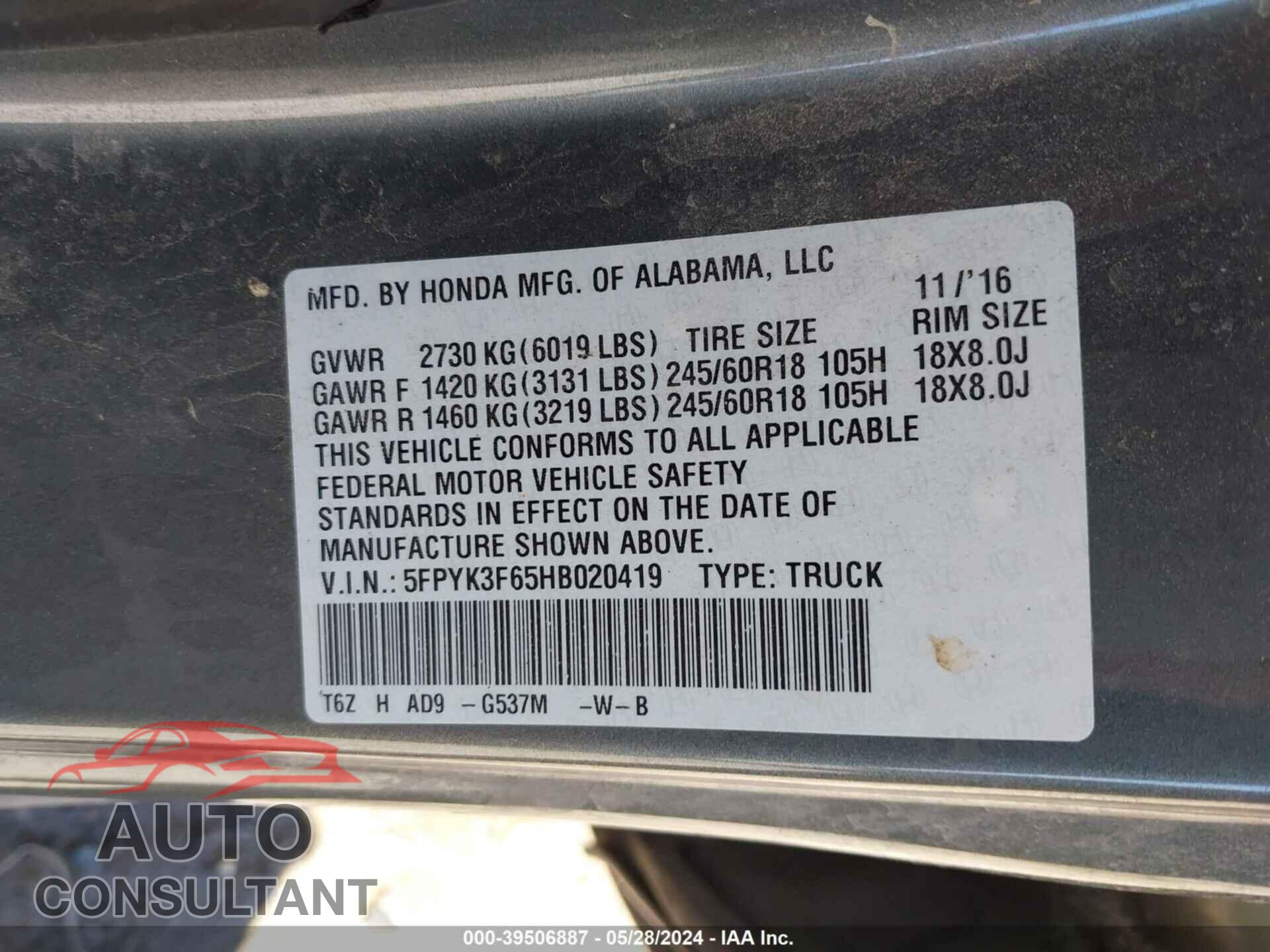 HONDA RIDGELINE 2017 - 5FPYK3F65HB020419