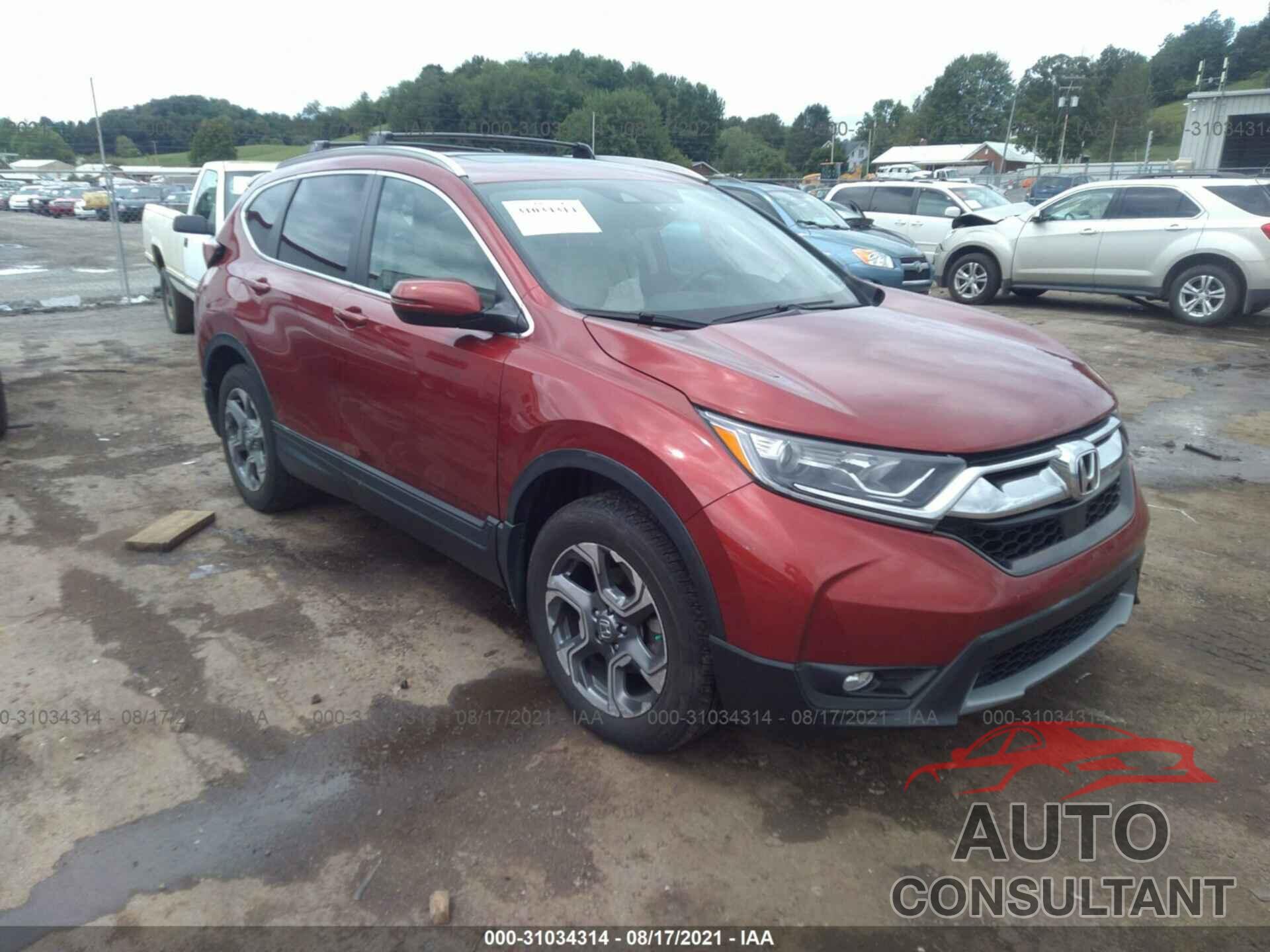 HONDA CR-V 2017 - 2HKRW2H58HH638769