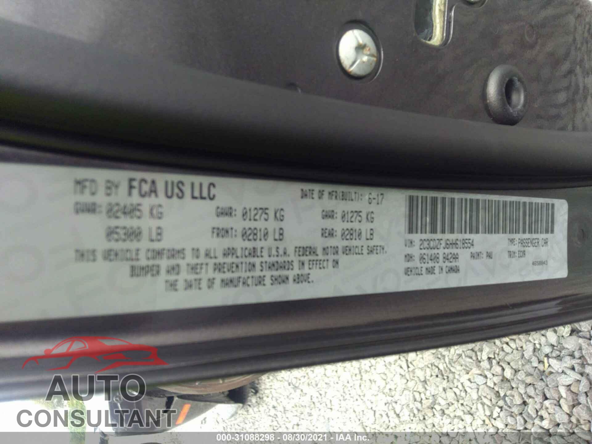 DODGE CHALLENGER 2017 - 2C3CDZFJ6HH618554