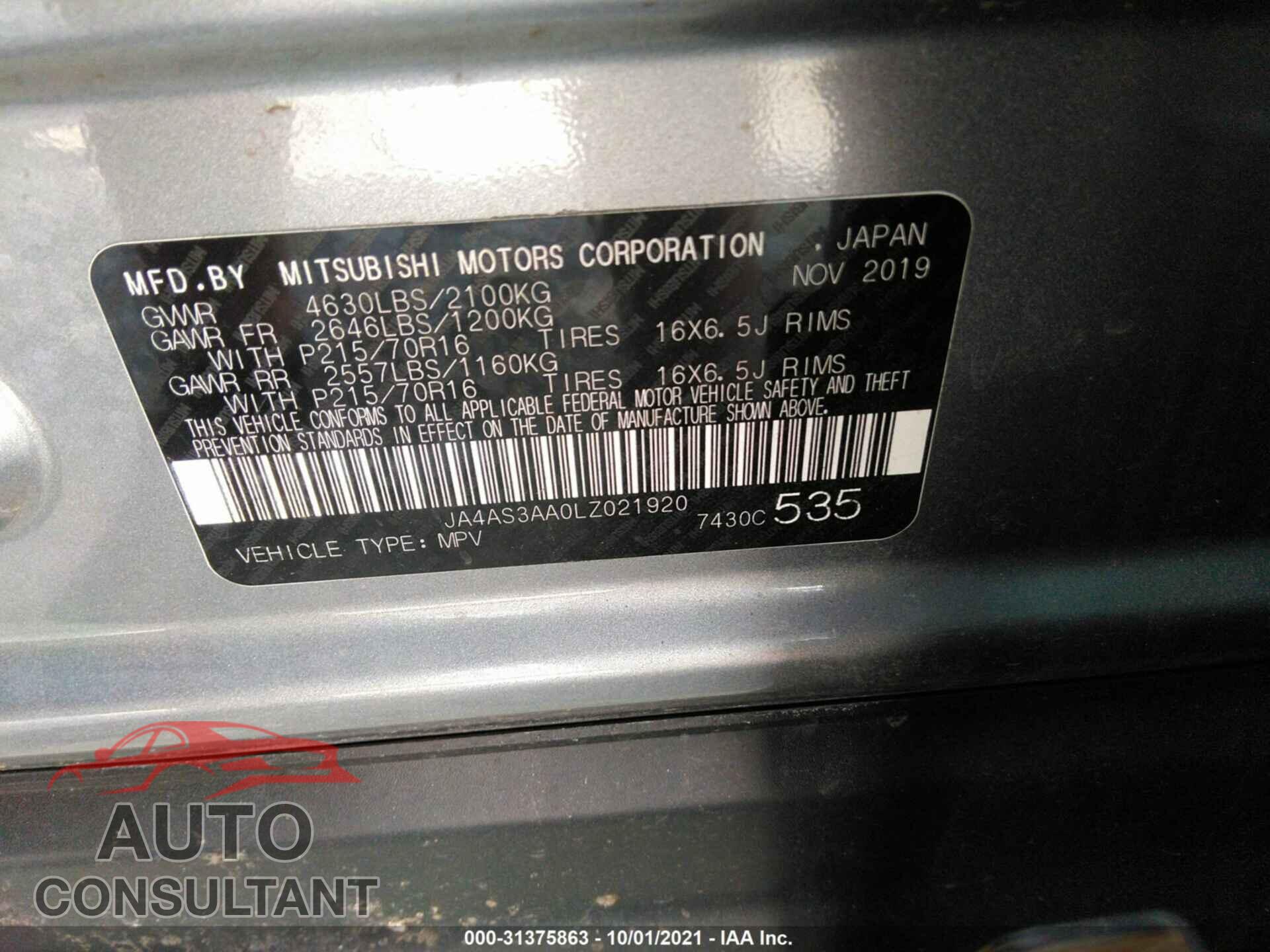 MITSUBISHI ECLIPSE CROSS 2020 - JA4AS3AA0LZ021920