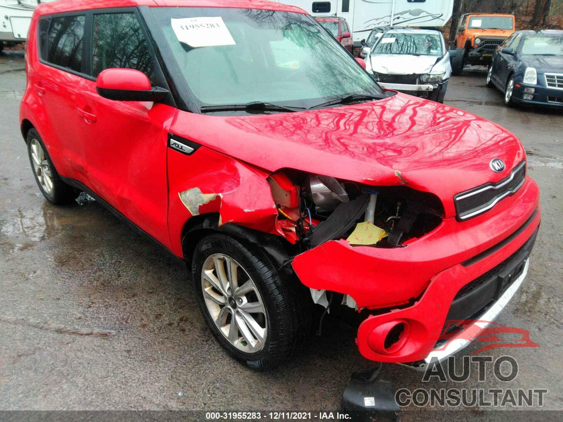 KIA SOUL 2017 - KNDJP3A51H7416895