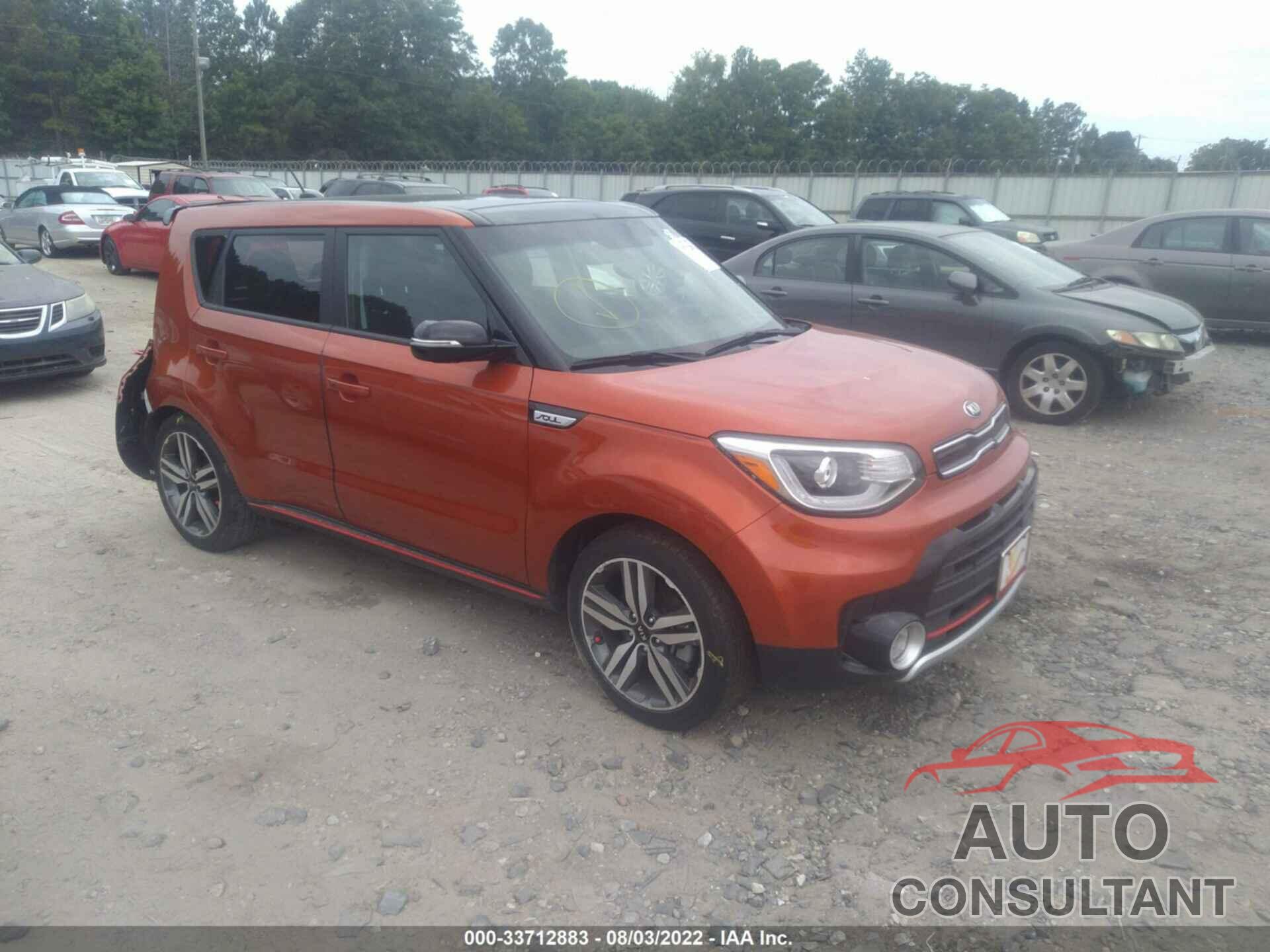 KIA SOUL 2018 - KNDJX3AA7J7520049