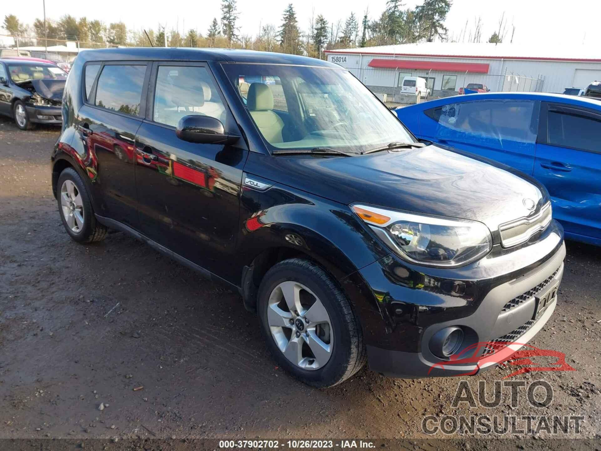 KIA SOUL 2017 - KNDJN2A29H7481757