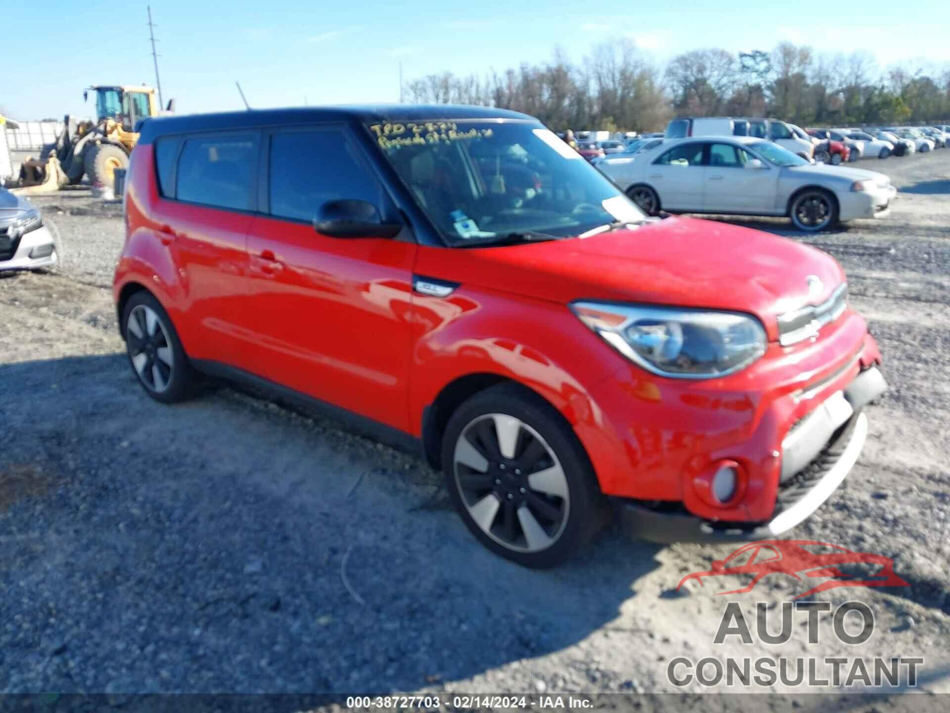 KIA SOUL 2017 - KNDJP3A5XH7464380