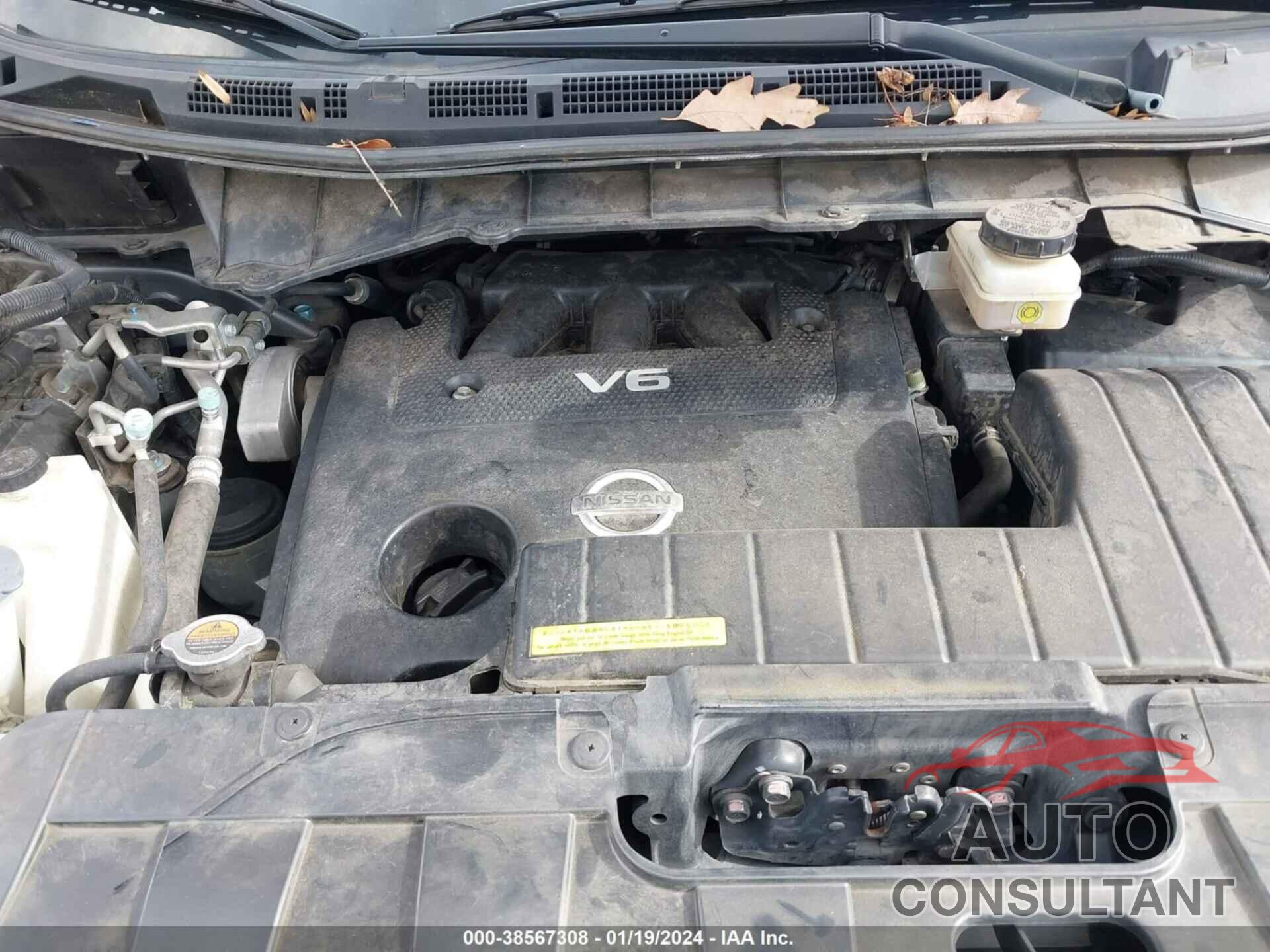 NISSAN QUEST 2017 - JN8AE2KP7H9165003