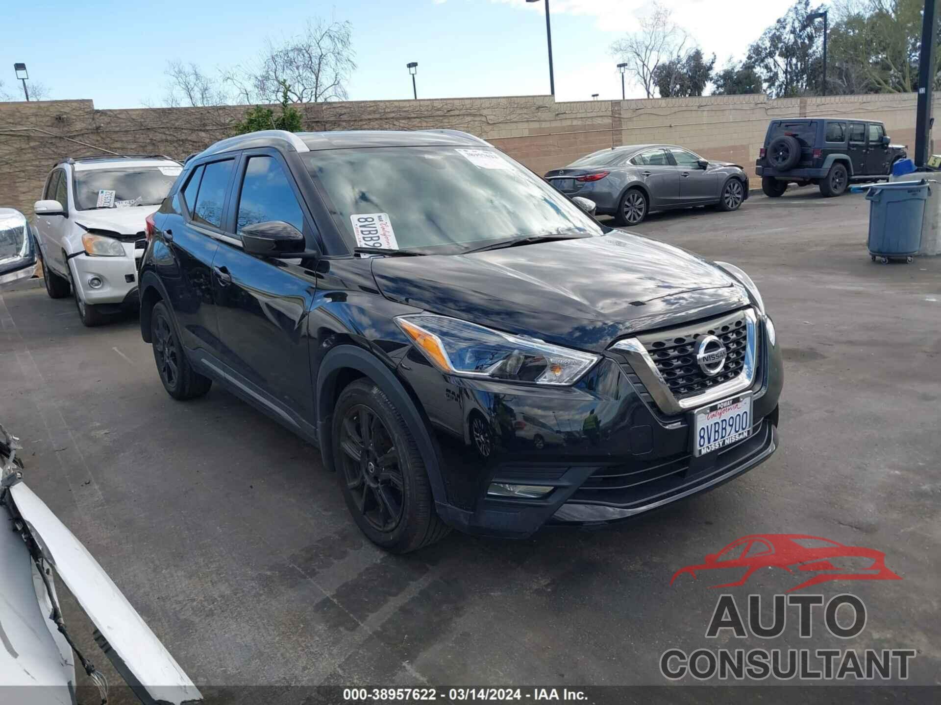 NISSAN KICKS 2020 - 3N1CP5DV6LL573345