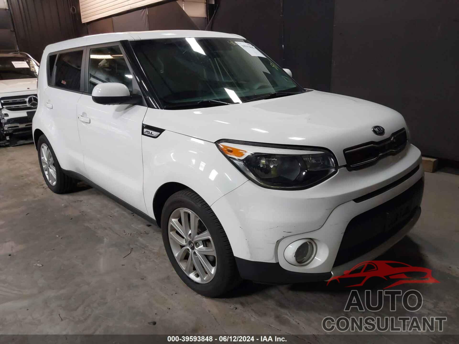 KIA SOUL 2018 - KNDJP3A53J7552323