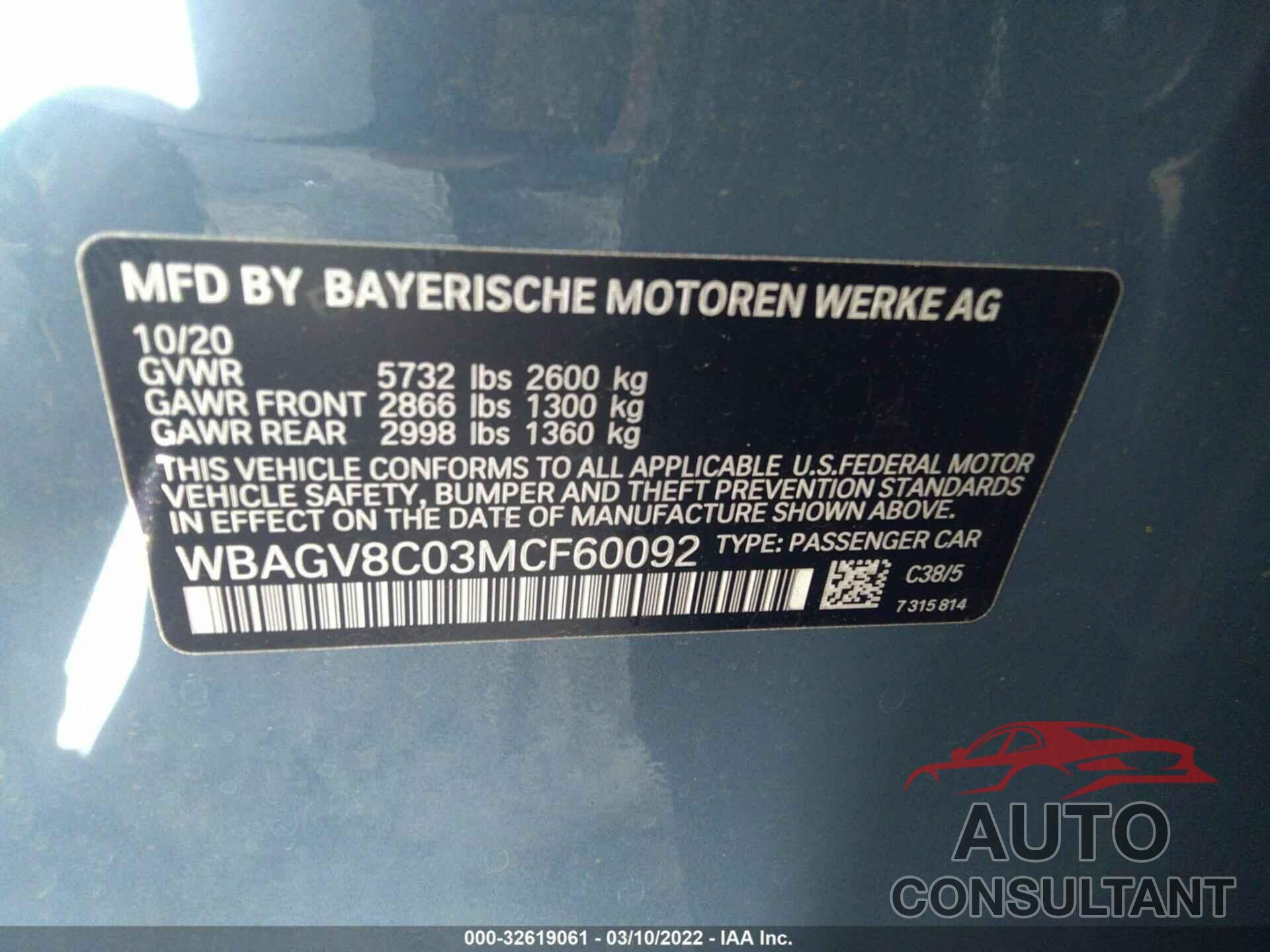 BMW 8 SERIES 2021 - WBAGV8C03MCF60092
