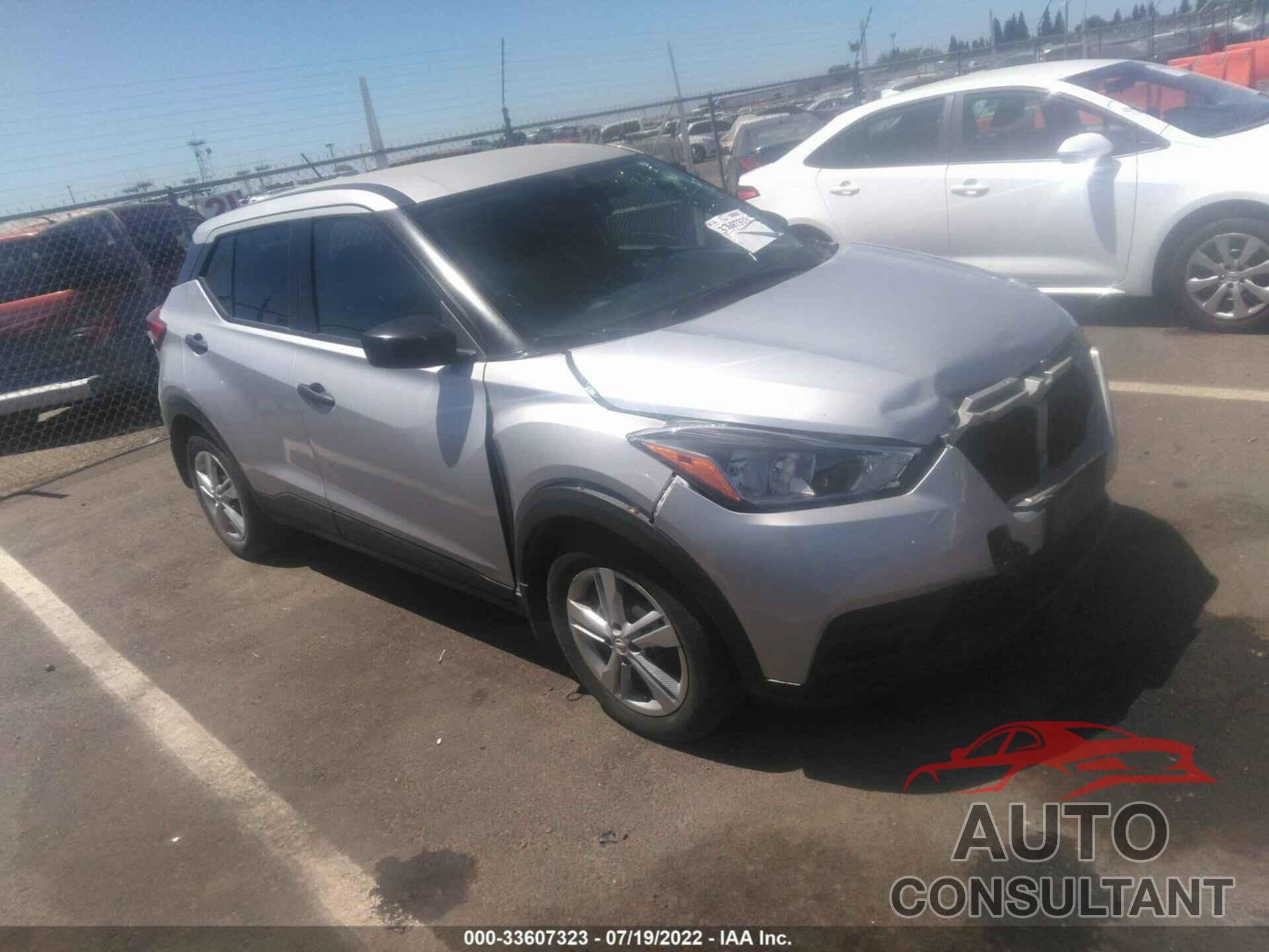 NISSAN KICKS 2020 - 3N1CP5BVXLL503981