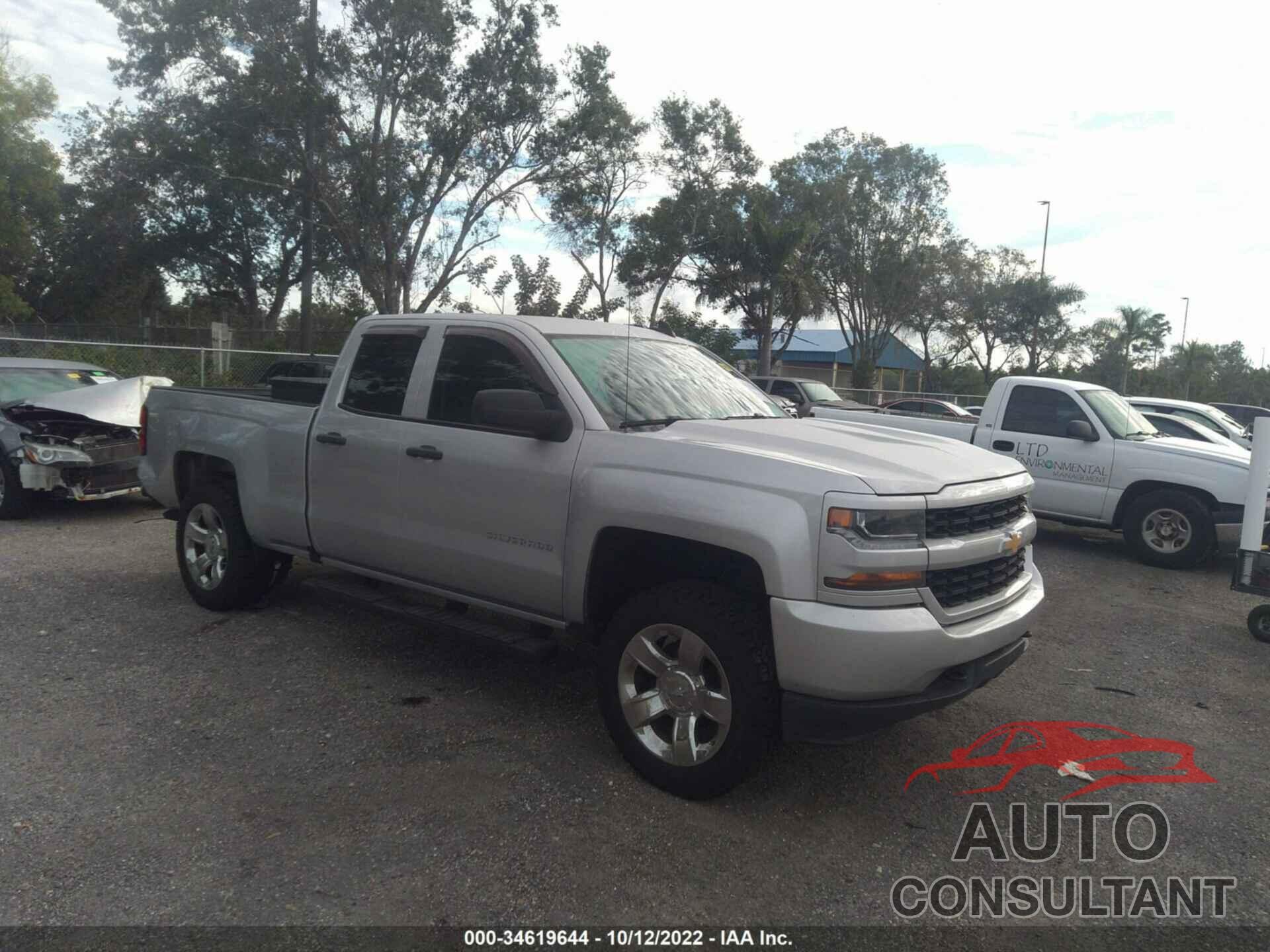 CHEVROLET SILVERADO 1500 2016 - 1GCRCPEHXGZ184875