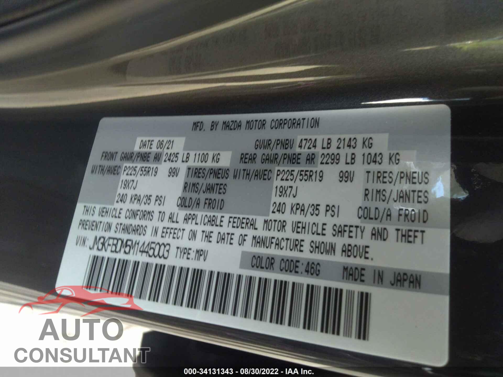 MAZDA CX-5 2021 - JM3KFBDM5M1445003