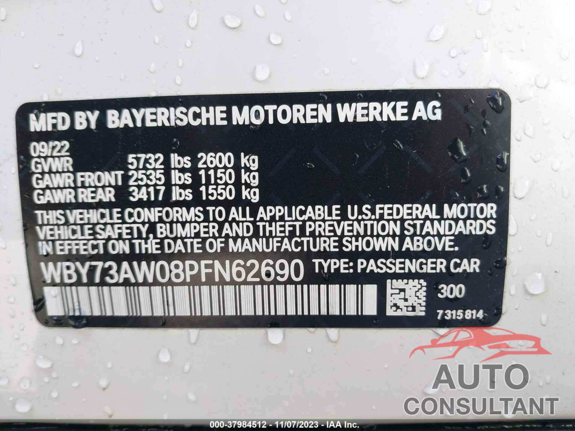 BMW I4 2023 - WBY73AW08PFN62690
