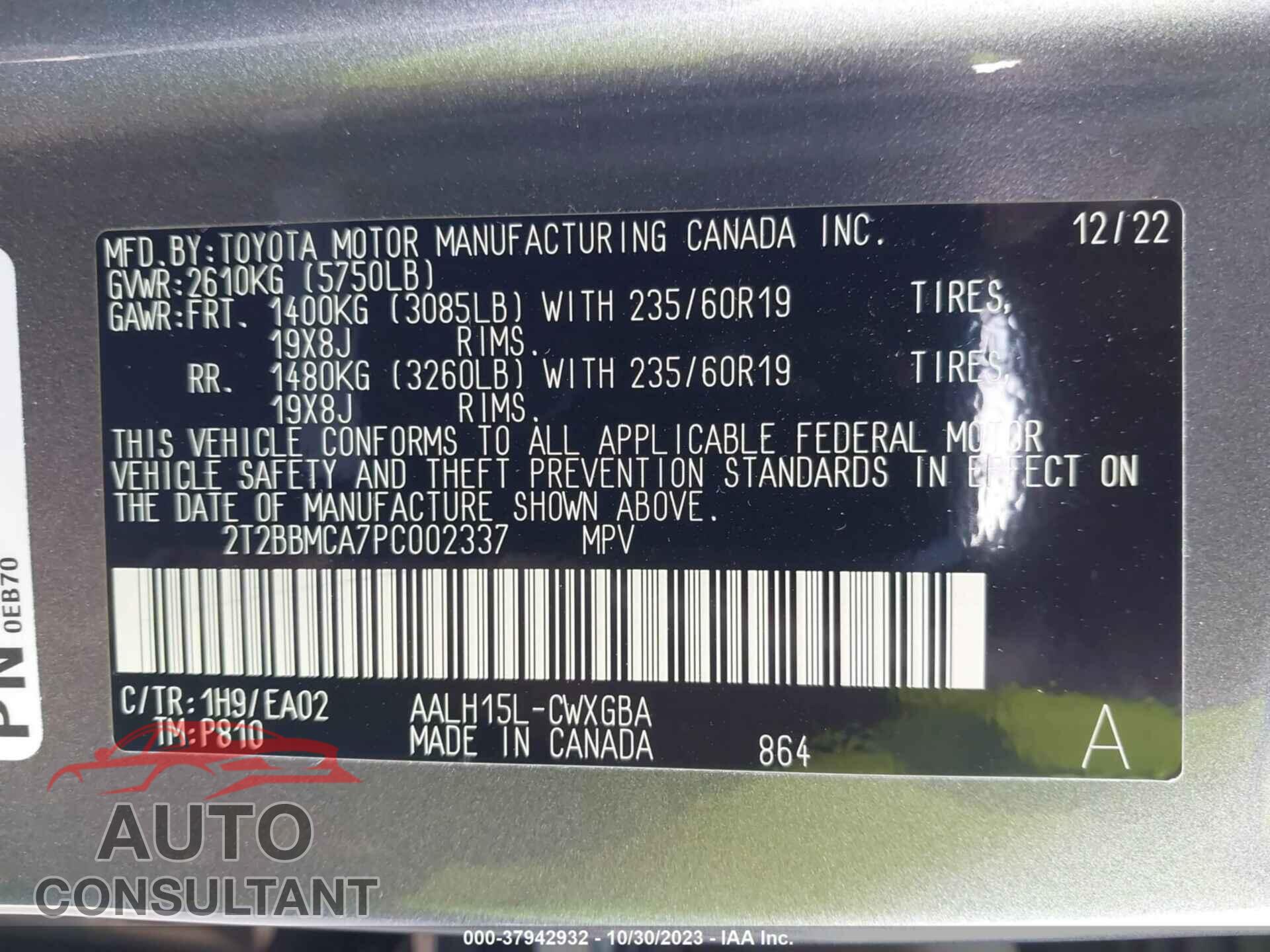LEXUS RX 2023 - 2T2BBMCA7PC002337