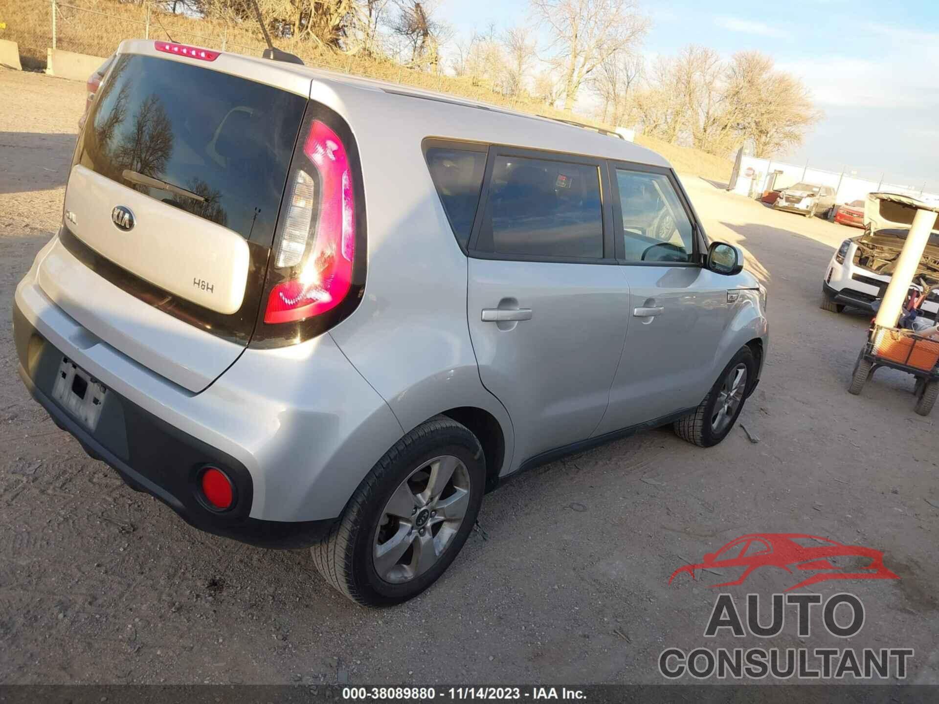 KIA SOUL 2017 - KNDJN2A25H7473123