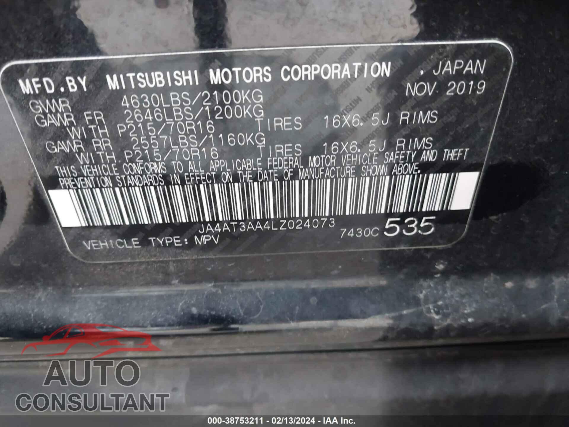 MITSUBISHI ECLIPSE CROSS 2020 - JA4AT3AA4LZ024073