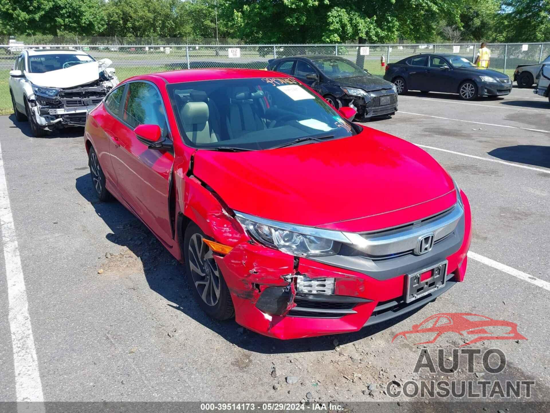 HONDA CIVIC 2017 - 2HGFC4B57HH311709