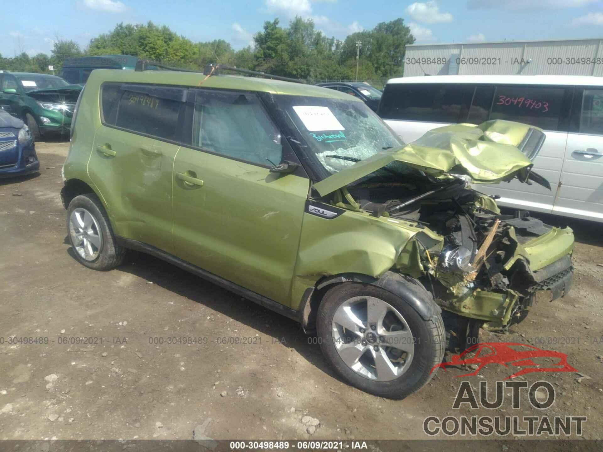 KIA SOUL 2017 - KNDJN2A22H7883104