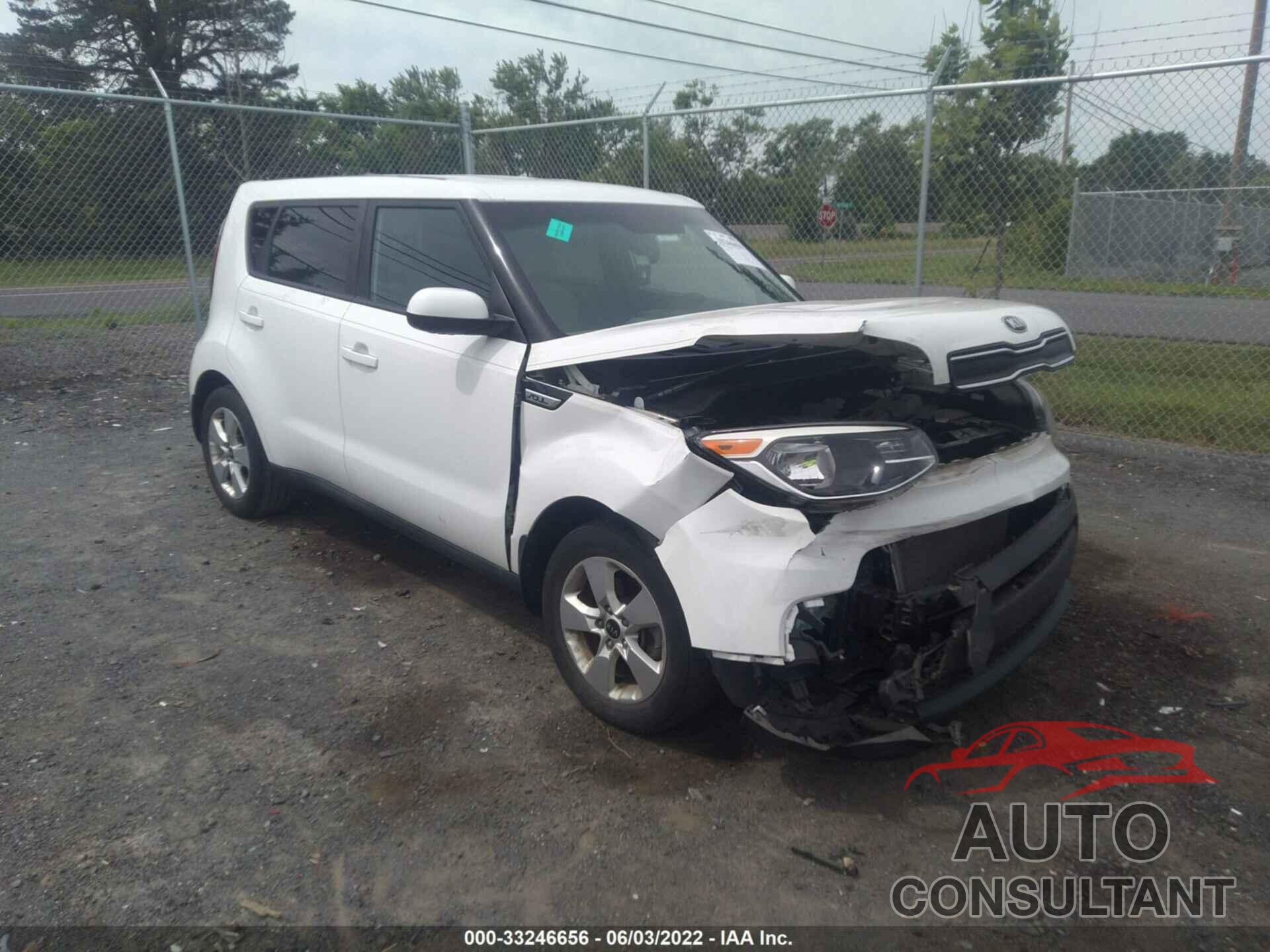 KIA SOUL 2017 - KNDJN2A29H7452145