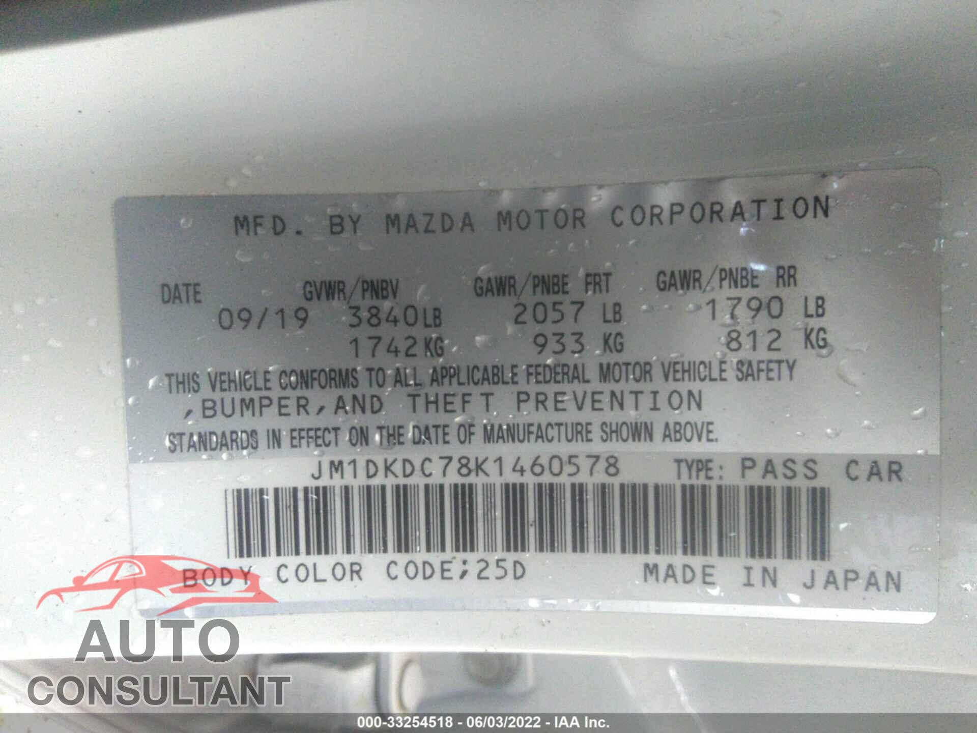 MAZDA CX-3 2019 - JM1DKDC78K1460578