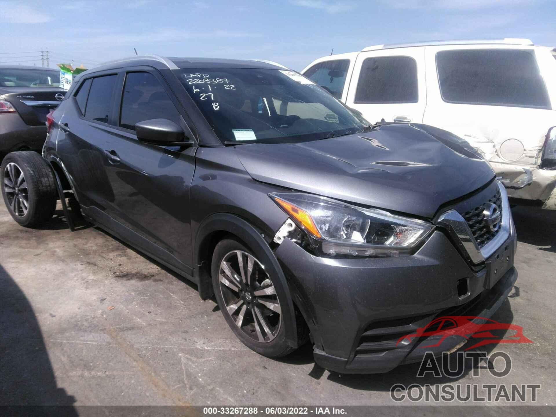 NISSAN KICKS 2020 - 3N1CP5CV4LL505854